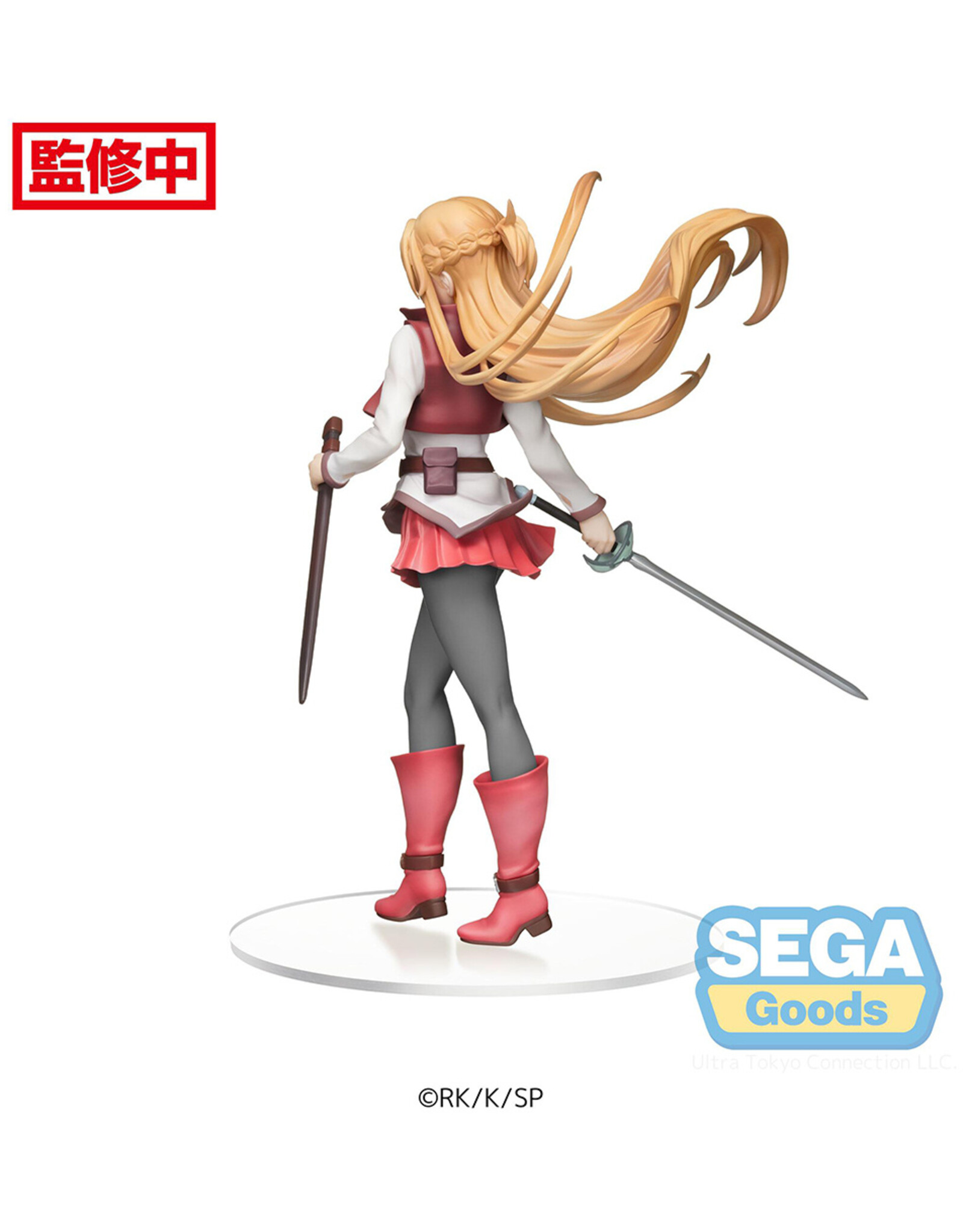 Sword Art Online The Movie Progressive Aria of a Starless Night PM Figure Asuna