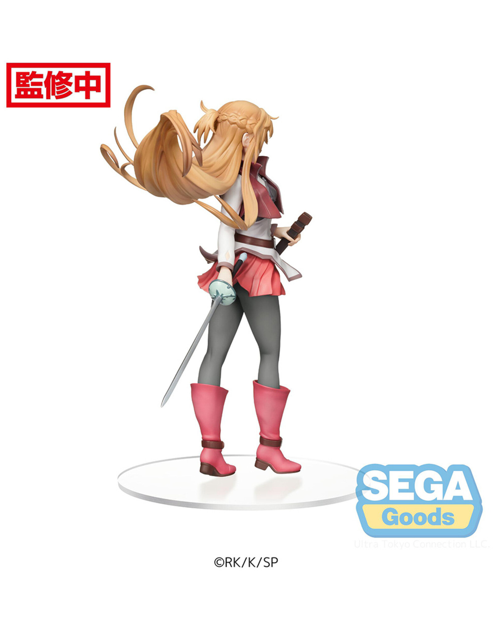 Sword Art Online The Movie Progressive Aria of a Starless Night PM Figure Asuna