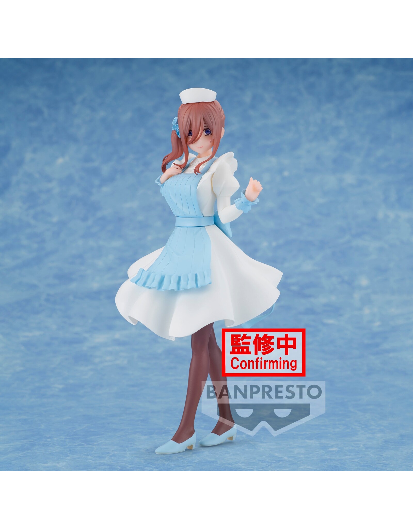 Kyunties Miku Nakano Nurse Ver.