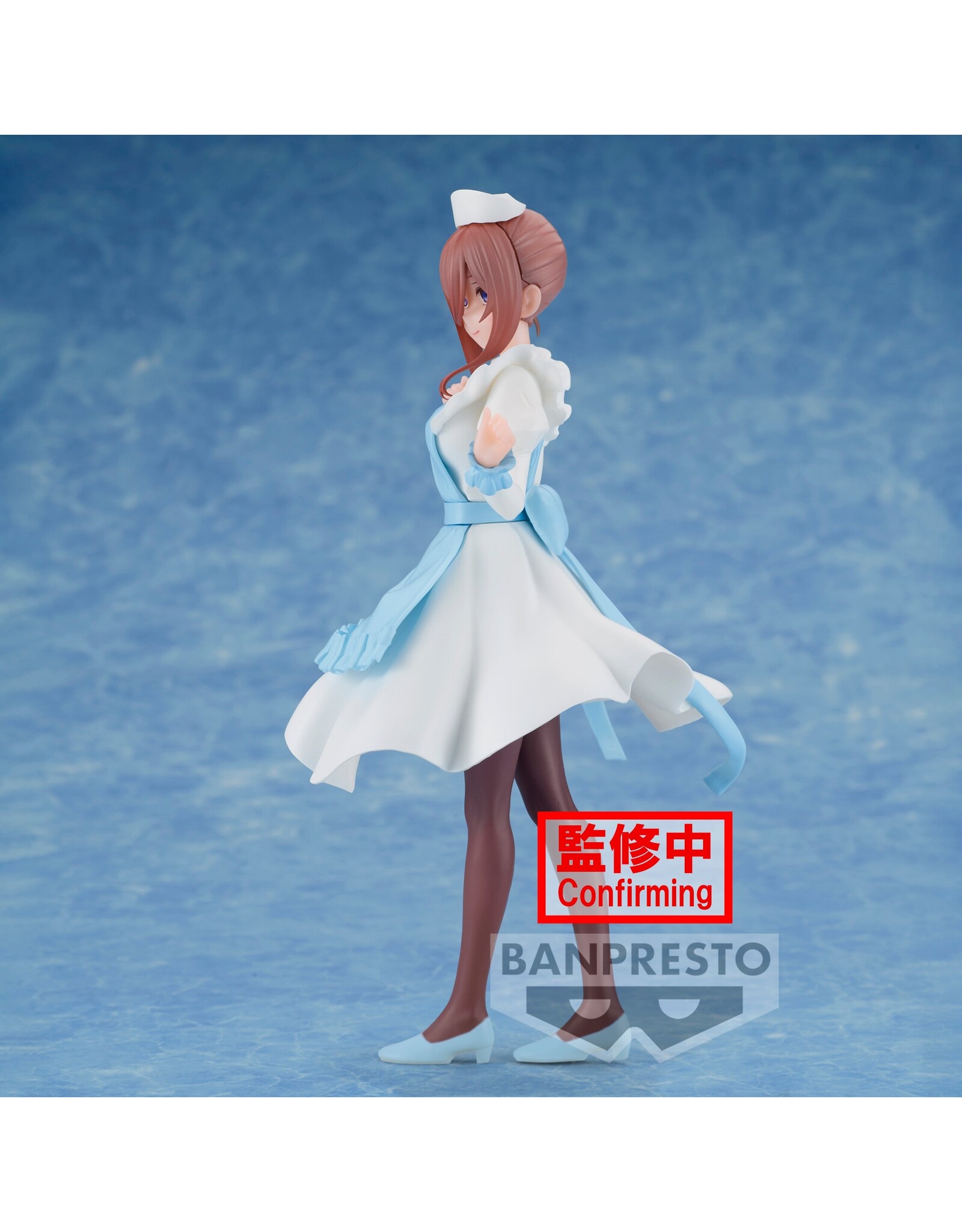 Kyunties Miku Nakano Nurse Ver.