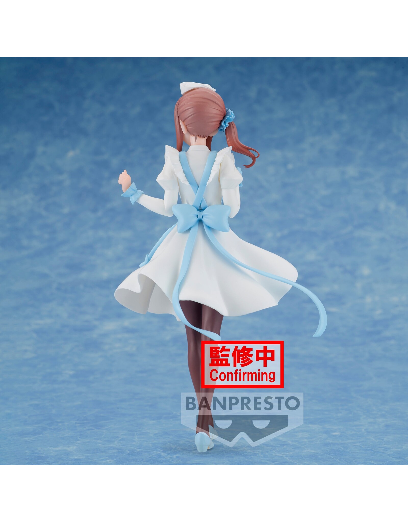 Kyunties Miku Nakano Nurse Ver.