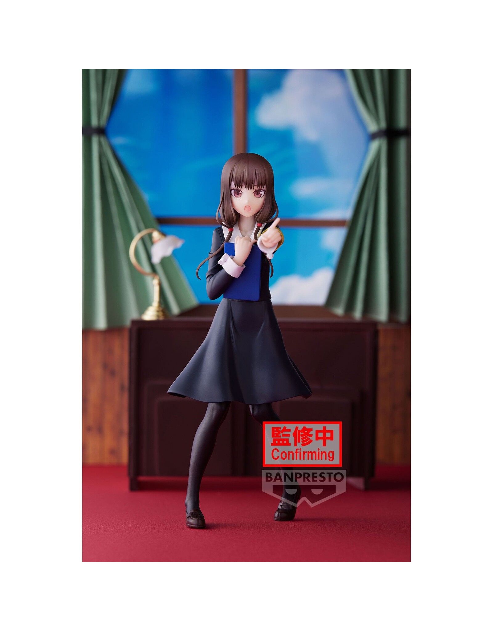 Kaguya Sama Kyunties Miko Iino Figure
