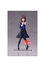 Kaguya Sama Kyunties Miko Iino Figure