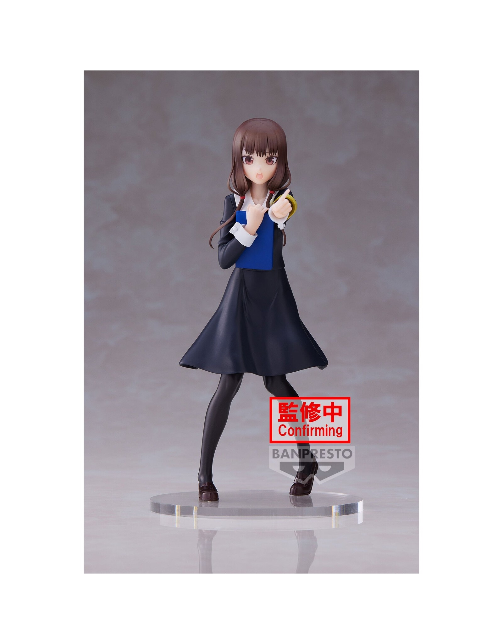 Kaguya Sama Kyunties Miko Iino Figure