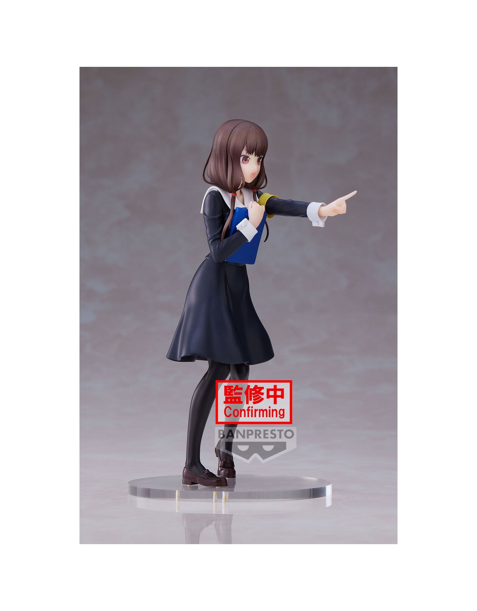 Kaguya Sama Kyunties Miko Iino Figure