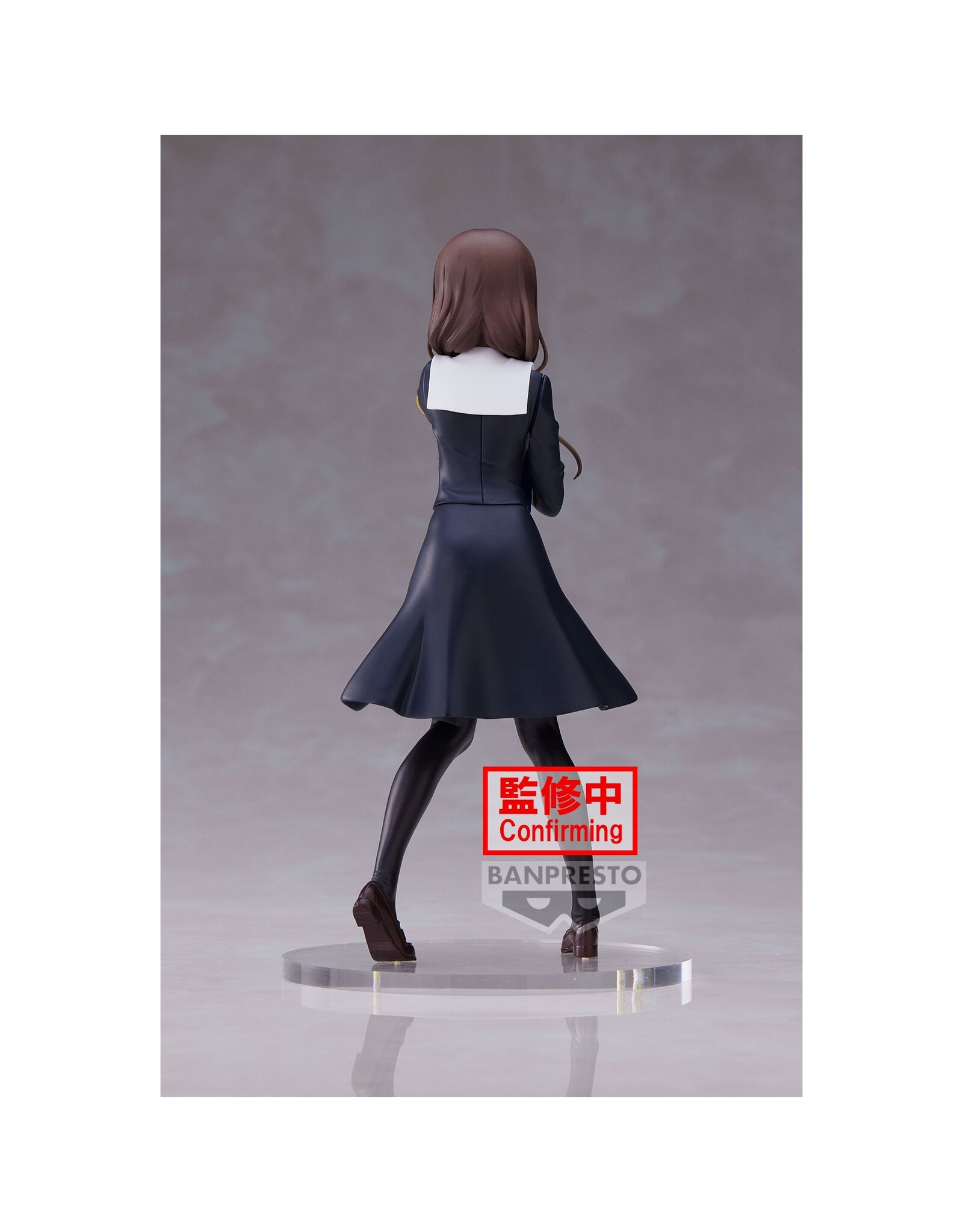 Kaguya Sama Kyunties Miko Iino Figure