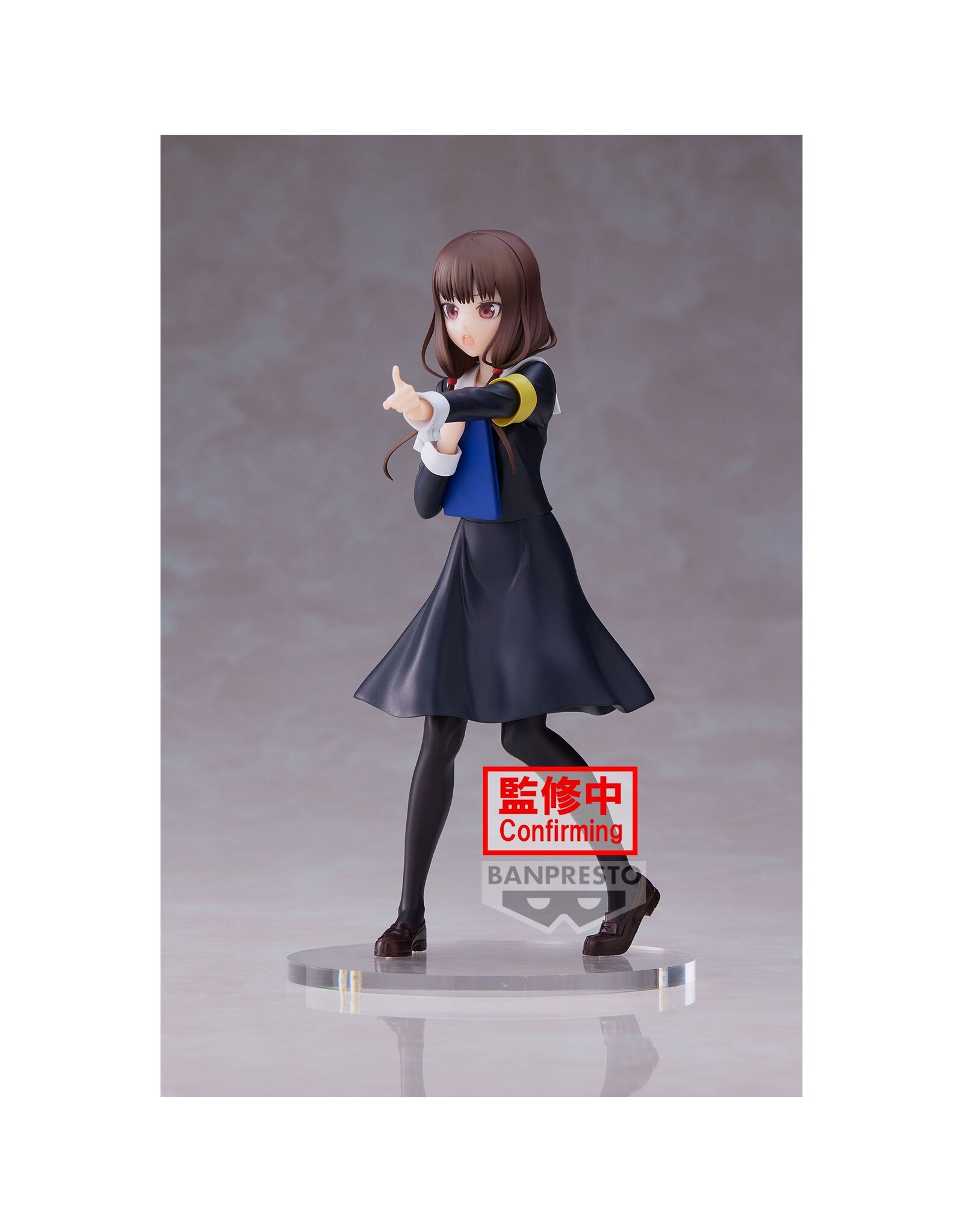 Kaguya Sama Kyunties Miko Iino Figure
