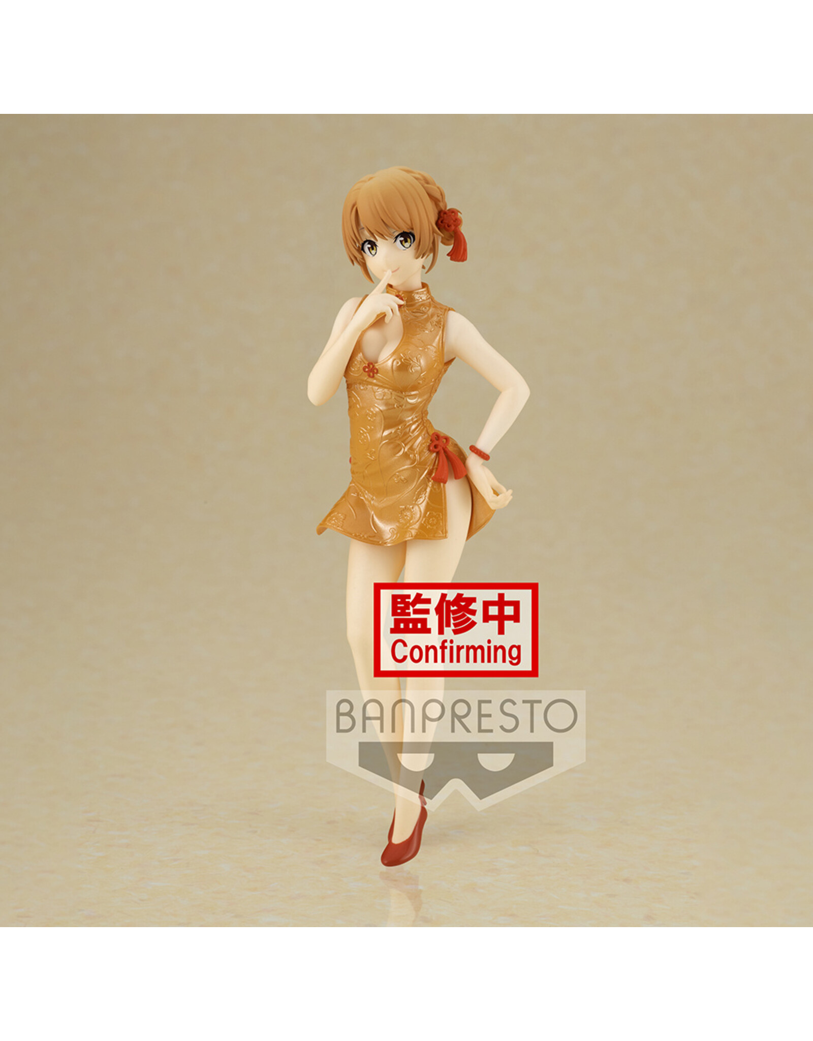 My Teen Rom Com Kyunties Iroha Isshiki