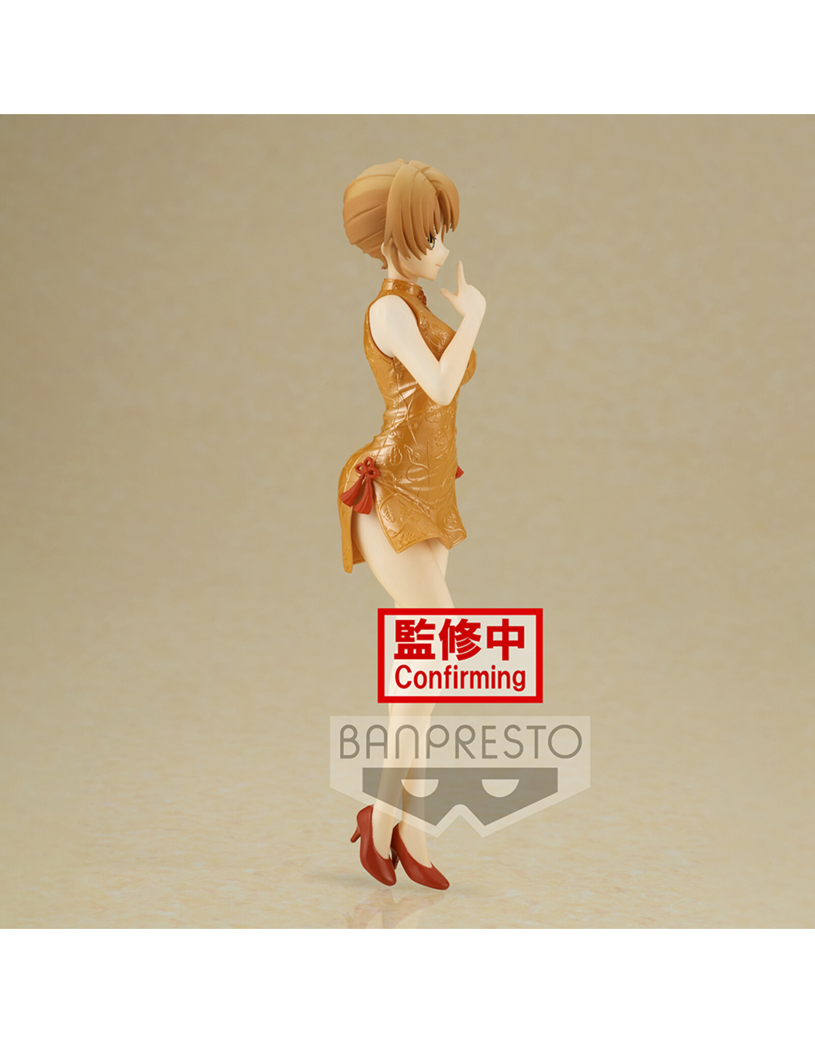 My Teen Rom Com Kyunties Iroha Isshiki