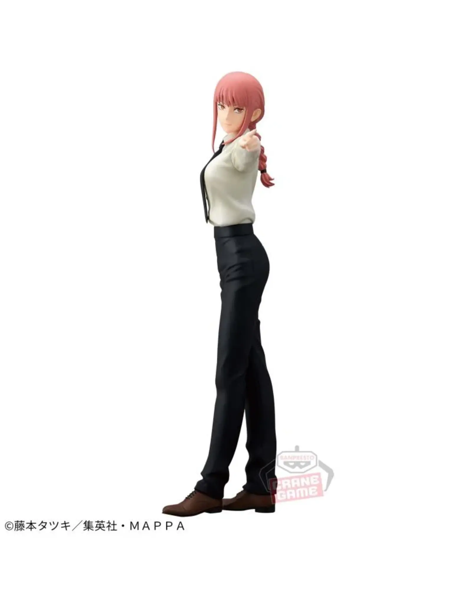 Chainsaw Man Glitter & Glamours Makima