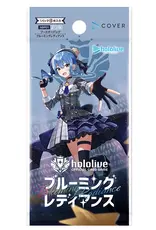 Hololive Card Game Vol. 1 Blooming Radiance- Booster Box