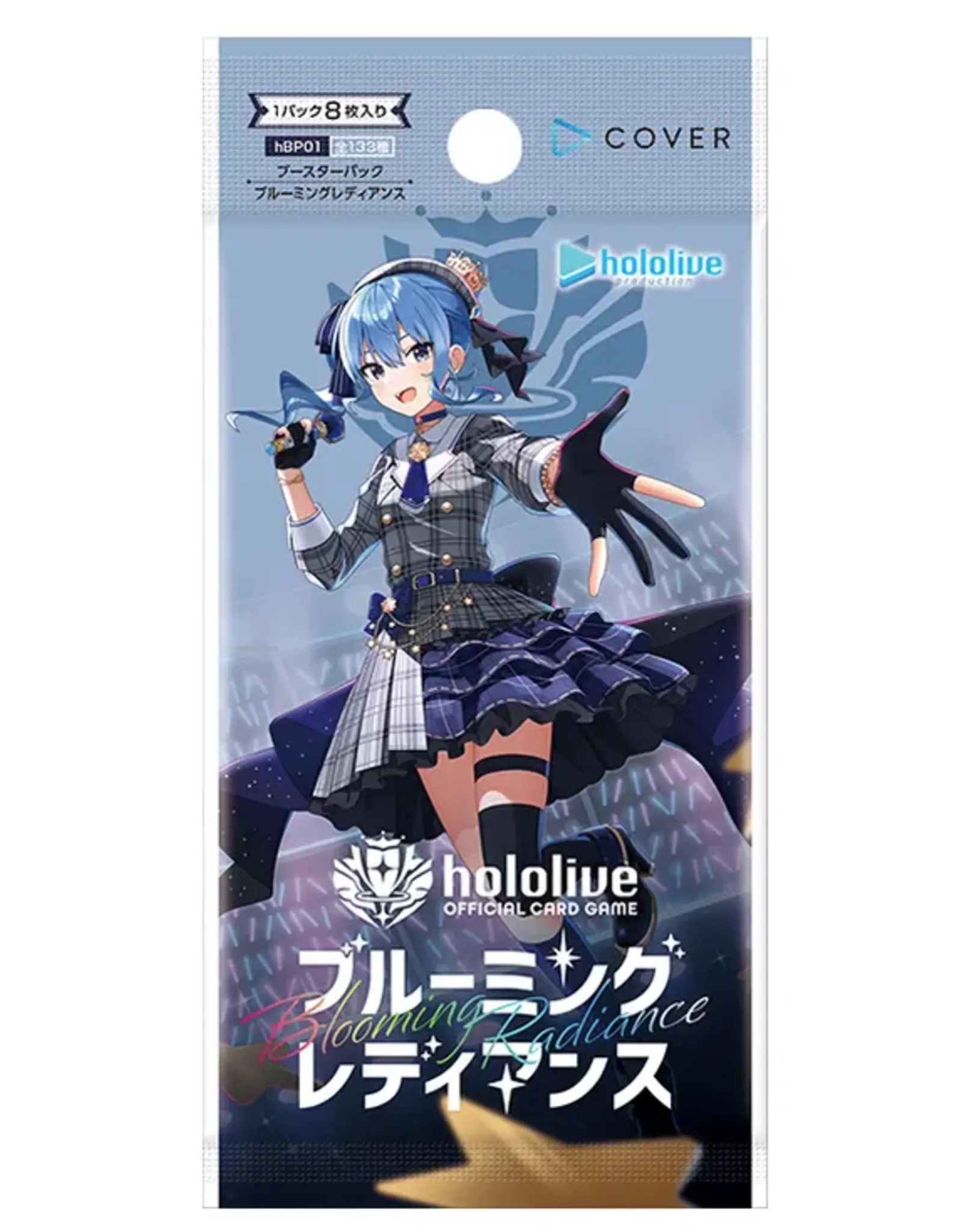 Hololive Card Game Vol. 1 Blooming Radiance- Booster Box