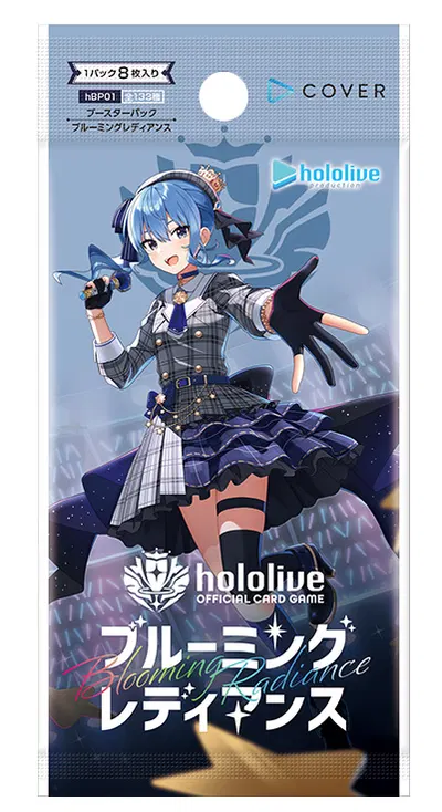 Hololive Card Game Vol. 1 Blooming Radiance- Booster Box - Black Knight  Anime