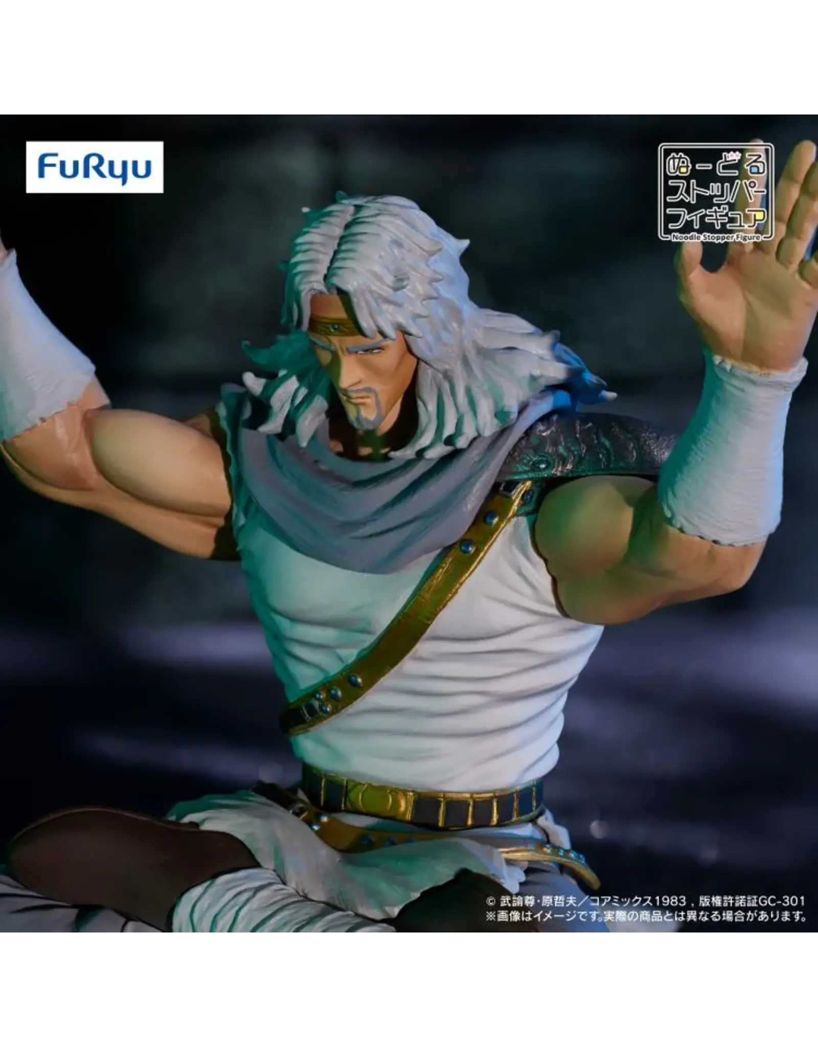 Fist of the North Star Noodle Stopper Figure Toki
