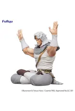 Fist of the North Star Noodle Stopper Figure Toki