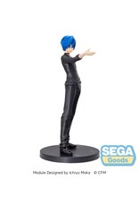 Project Diva SPM Figure Kaito Guilty Ver.