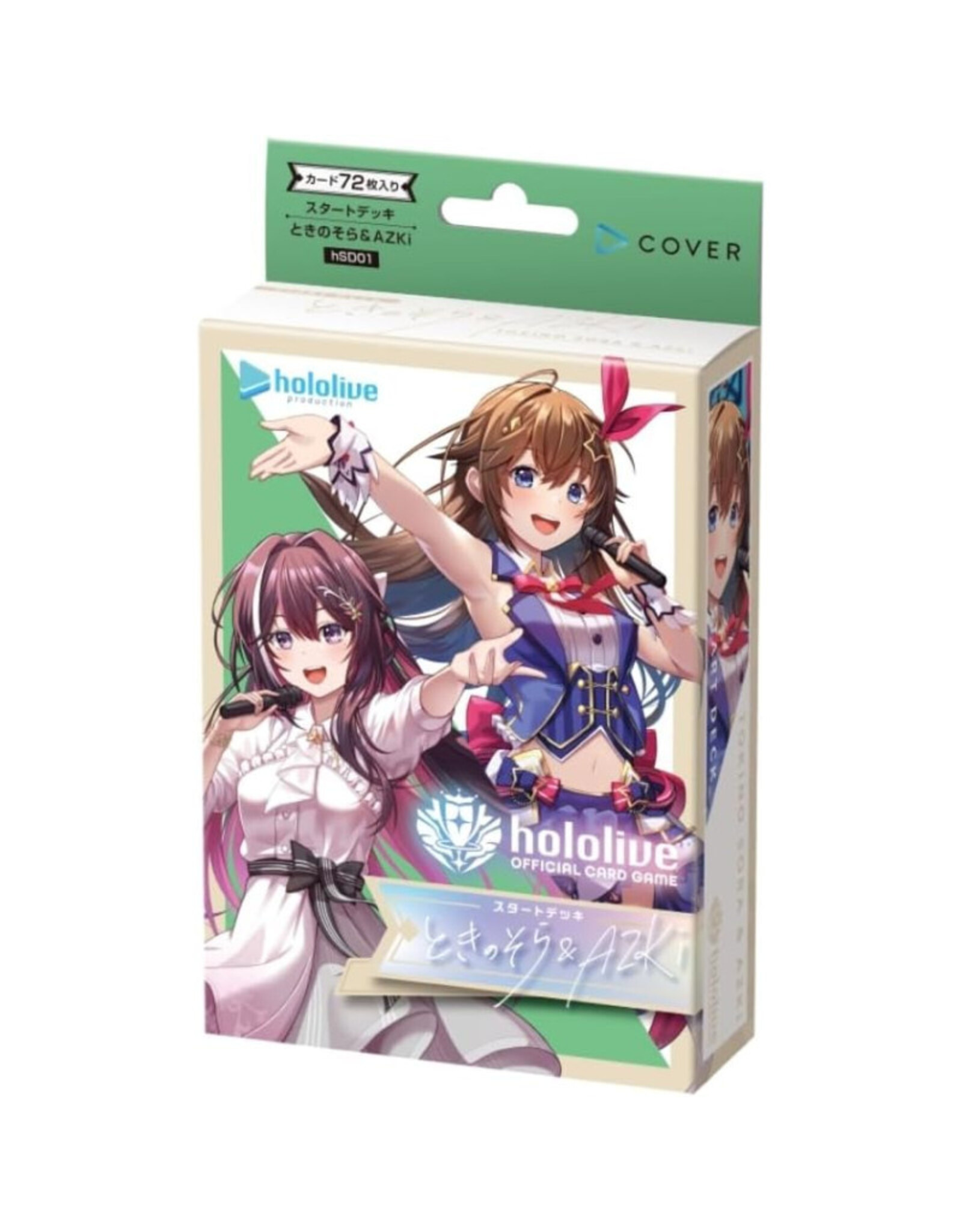 Hololive Card Game Trial Deck- Tokino Sora & Azki JP.