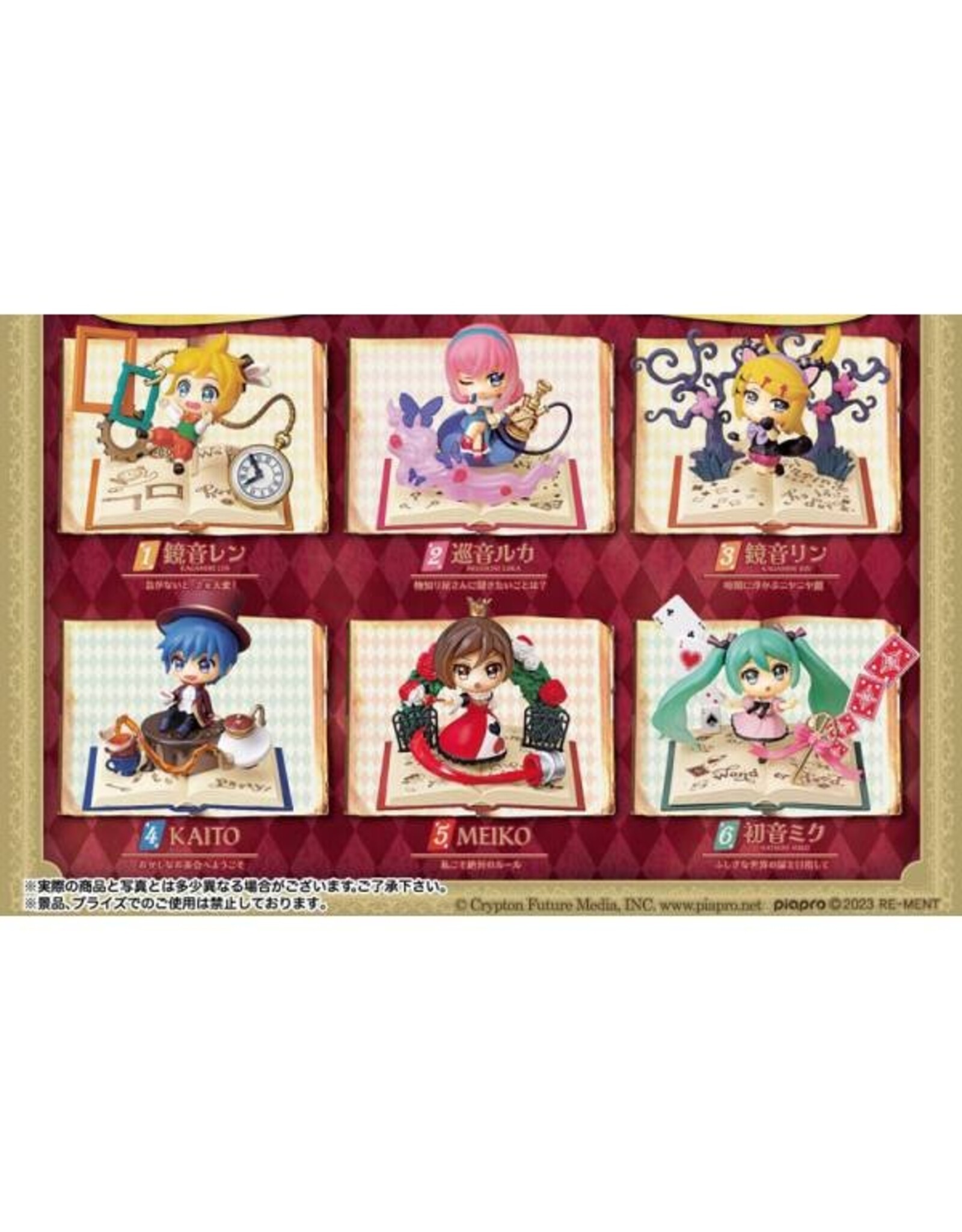 Re-Ment Hatsune Miku Series Secret Wonderland Blind Box