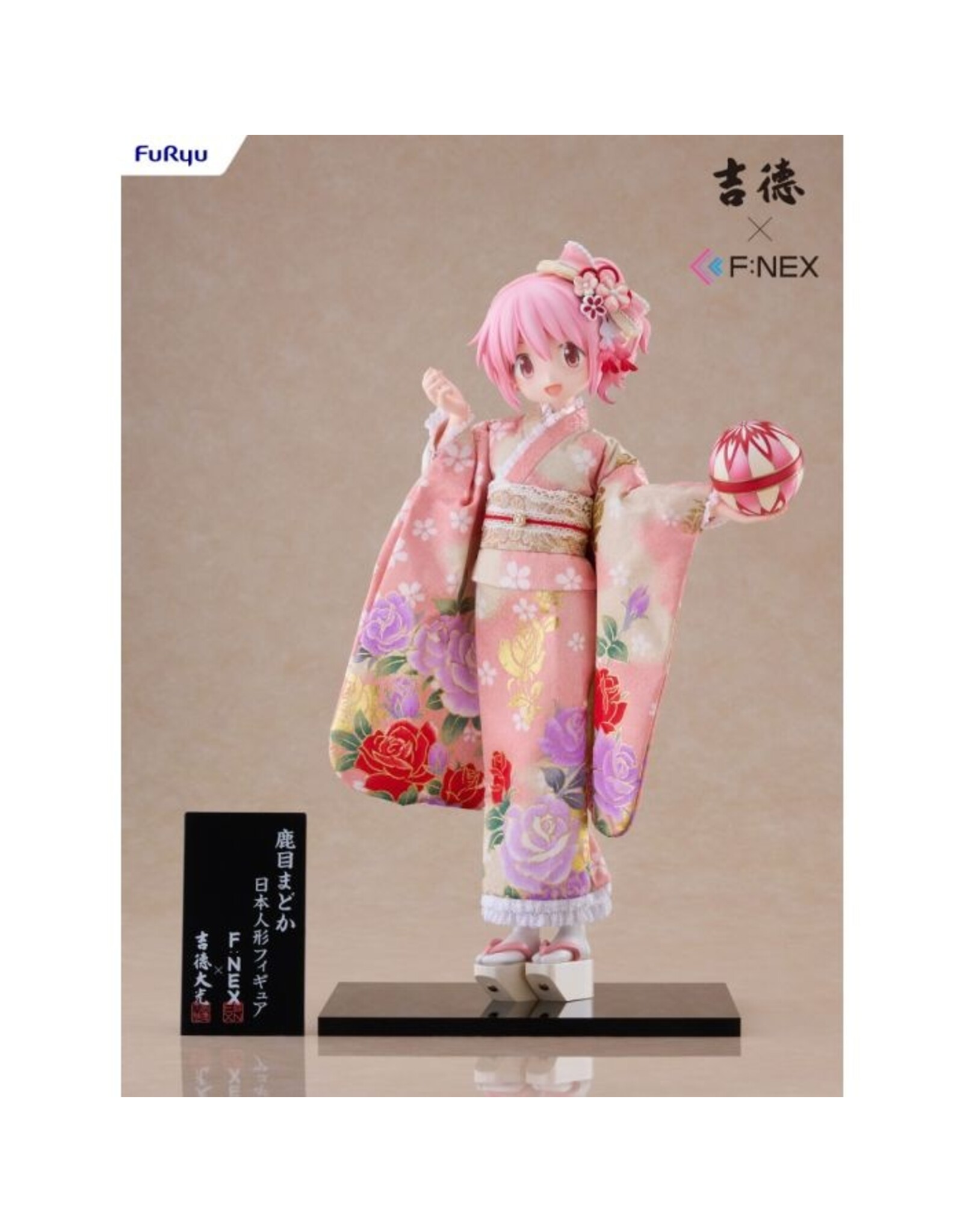 Madoka Kaname Japanese Doll 1/4 Scale Figure *Pre-order* *DEPOSIT ONLY*