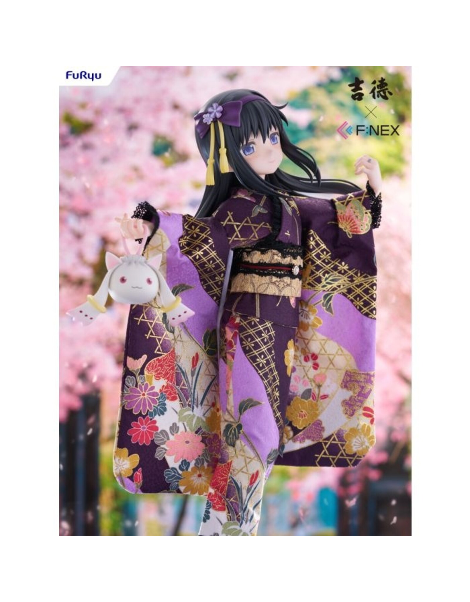 Homura Akemi Japanese Doll 1/4 Scale Figure *Pre-order* *DEPOSIT ONLY*