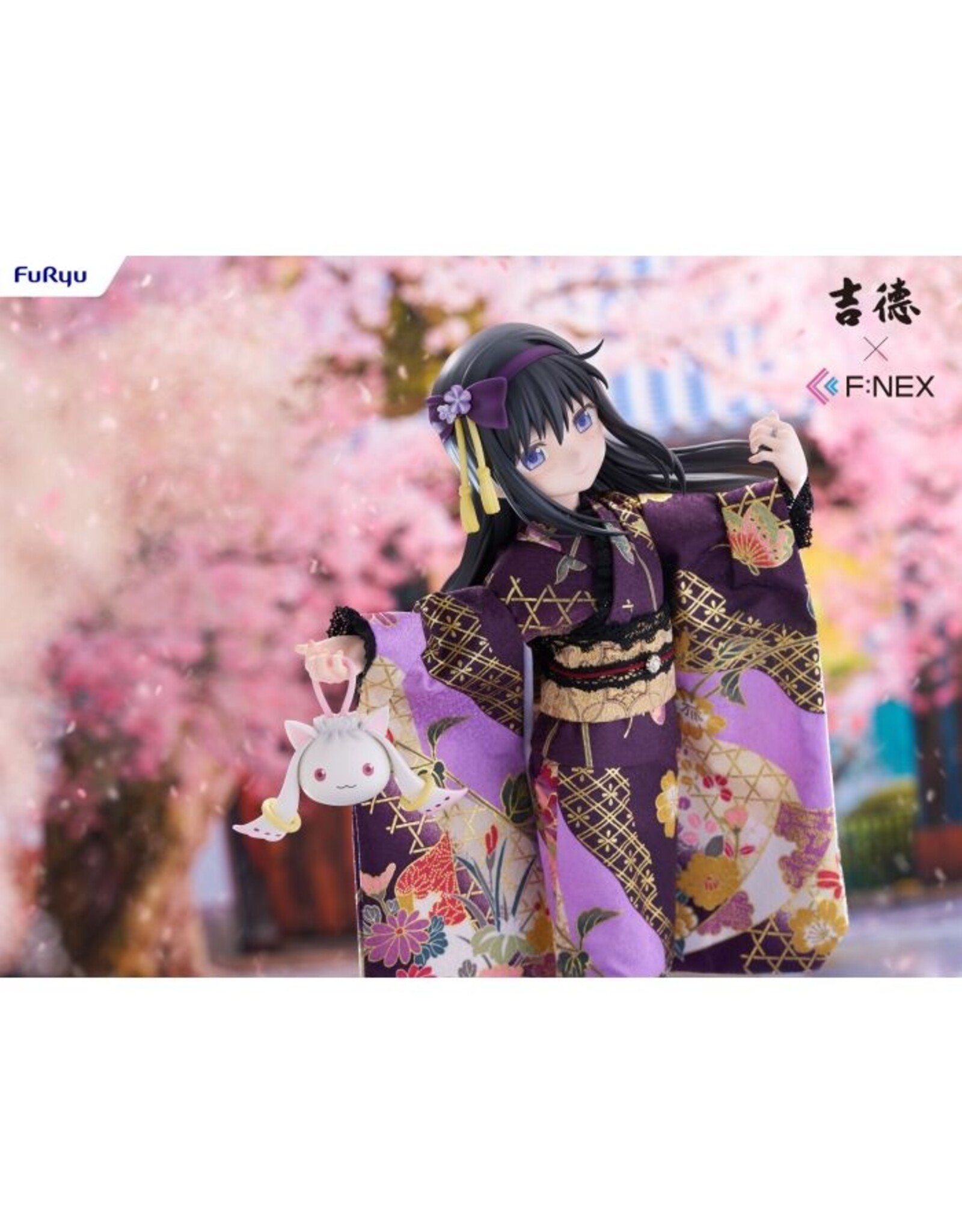 Homura Akemi Japanese Doll 1/4 Scale Figure *Pre-order* *DEPOSIT ONLY*