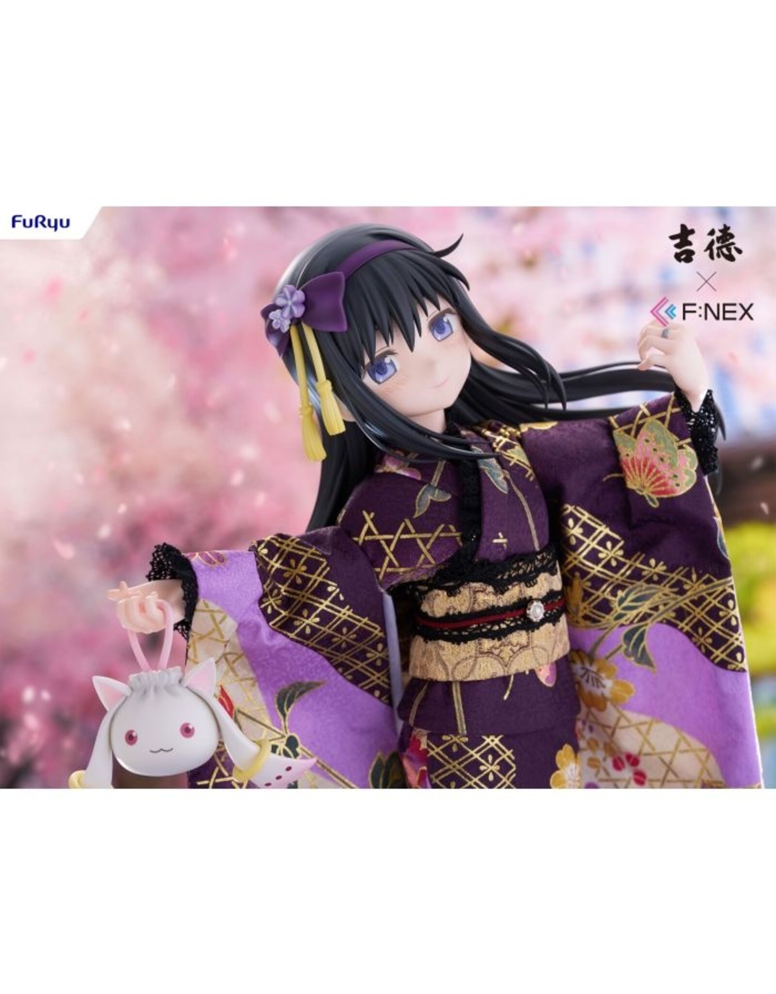 Homura Akemi Japanese Doll 1/4 Scale Figure *Pre-order* *DEPOSIT ONLY*