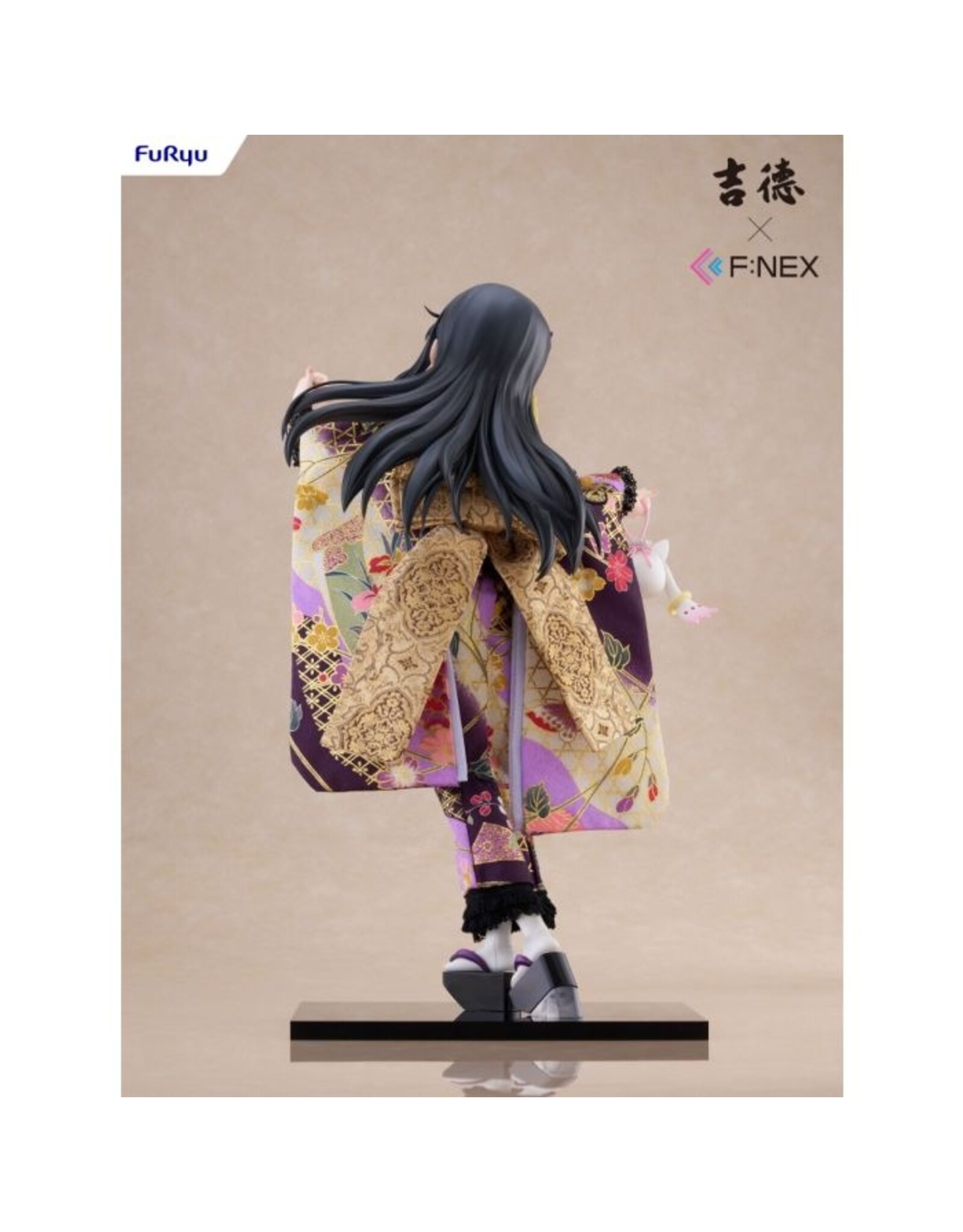 Homura Akemi Japanese Doll 1/4 Scale Figure *Pre-order* *DEPOSIT ONLY*