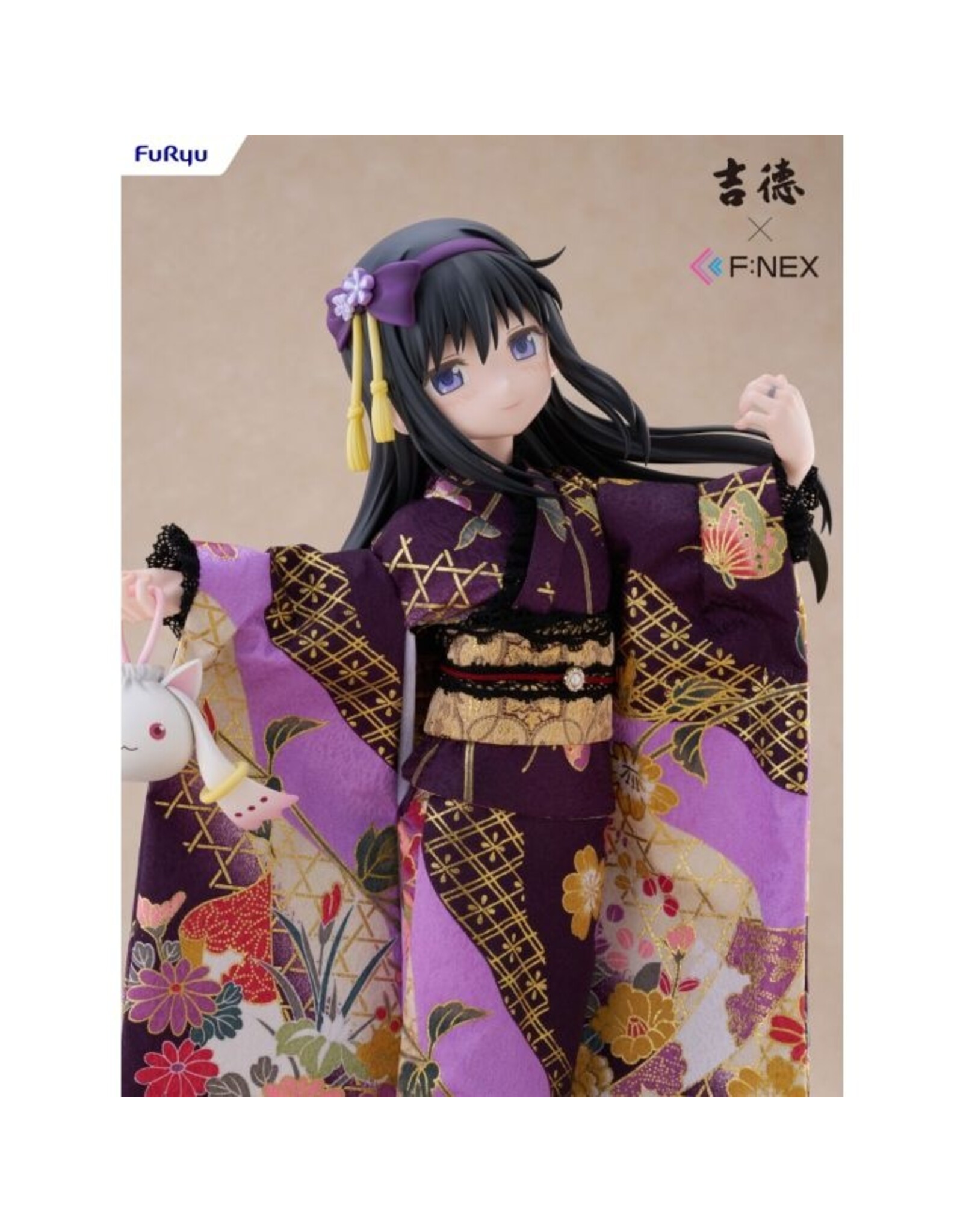 Homura Akemi Japanese Doll 1/4 Scale Figure *Pre-order* *DEPOSIT ONLY*