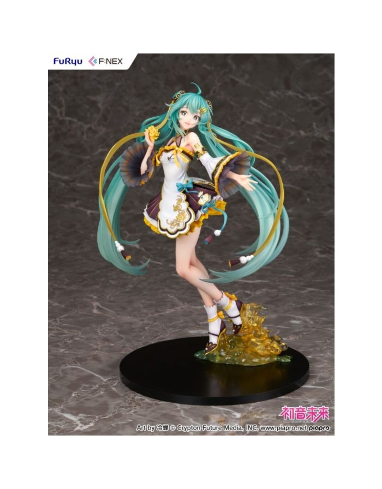 Hatsune Miku Mid-Autumn Festival Ver. 1/7 Scale Figure *Pre-order* *DEPOSIT ONLY*