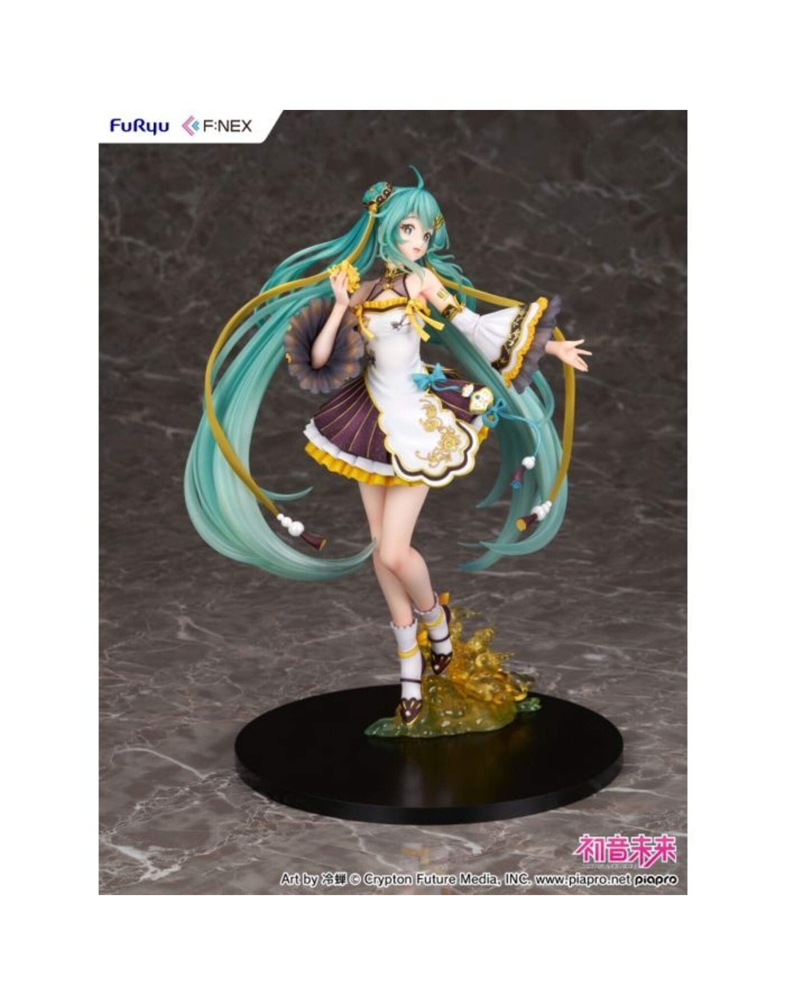 Hatsune Miku Mid-Autumn Festival Ver. 1/7 Scale Figure *Pre-order* *DEPOSIT ONLY*