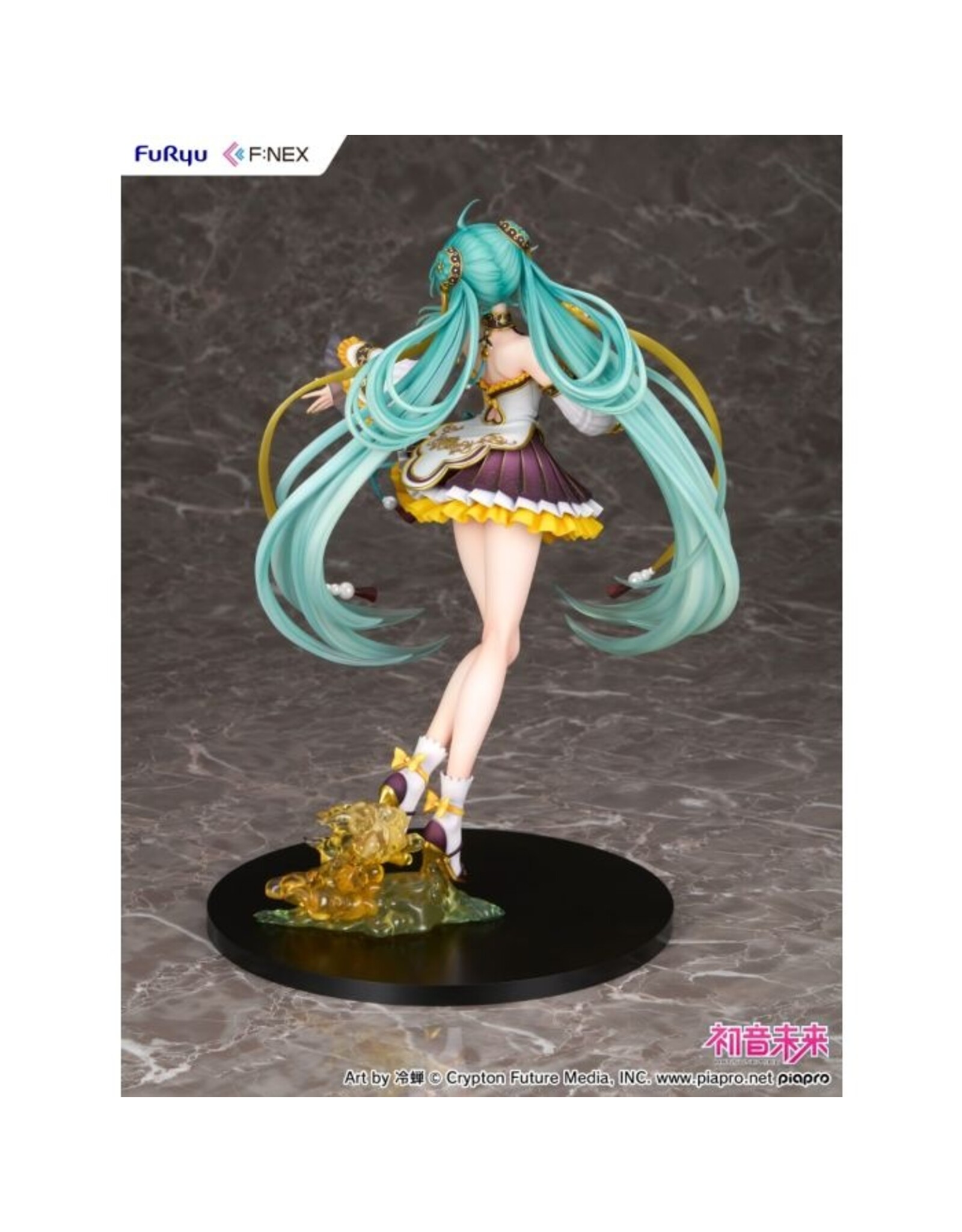Hatsune Miku Mid-Autumn Festival Ver. 1/7 Scale Figure *Pre-order* *DEPOSIT ONLY*