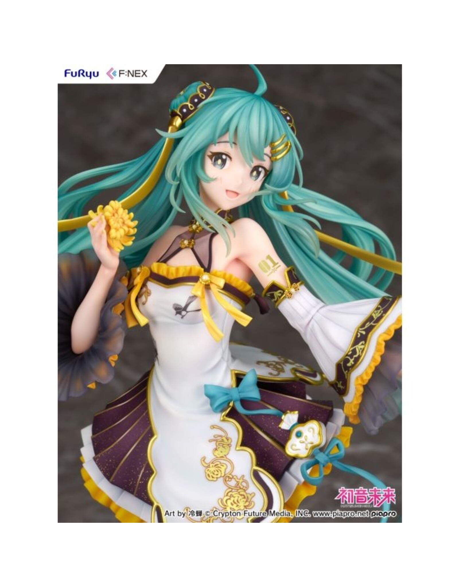 Hatsune Miku Mid-Autumn Festival Ver. 1/7 Scale Figure *Pre-order* *DEPOSIT ONLY*