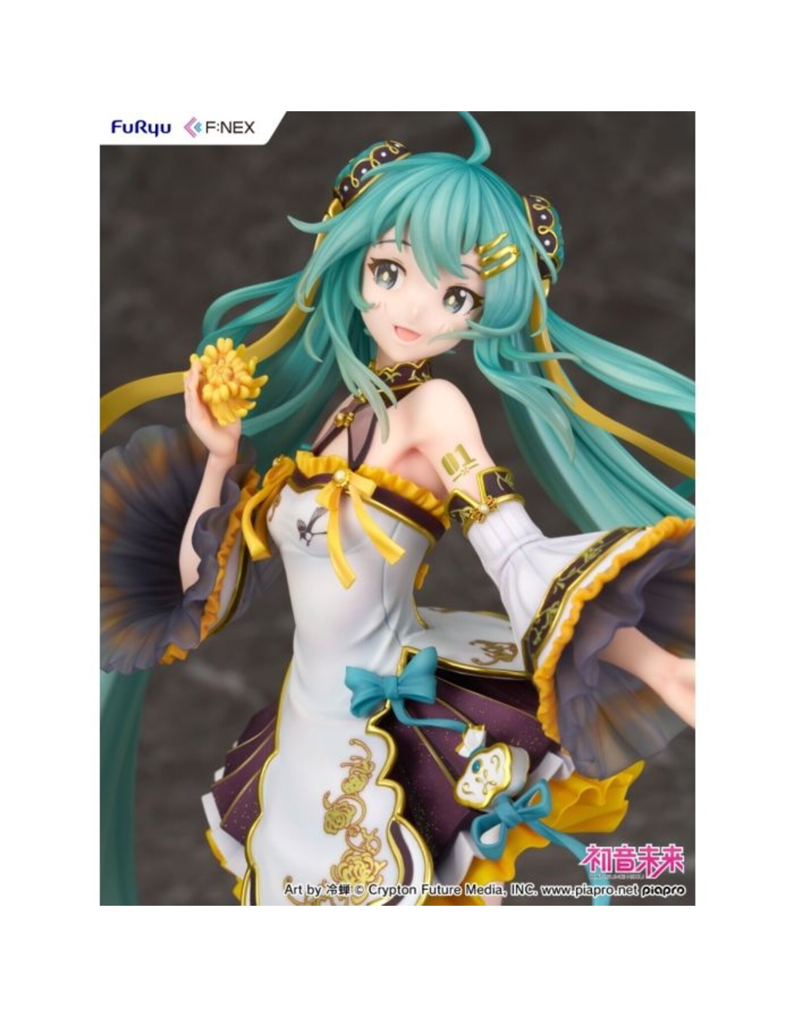 Hatsune Miku Mid-Autumn Festival Ver. 1/7 Scale Figure *Pre-order* *DEPOSIT ONLY*