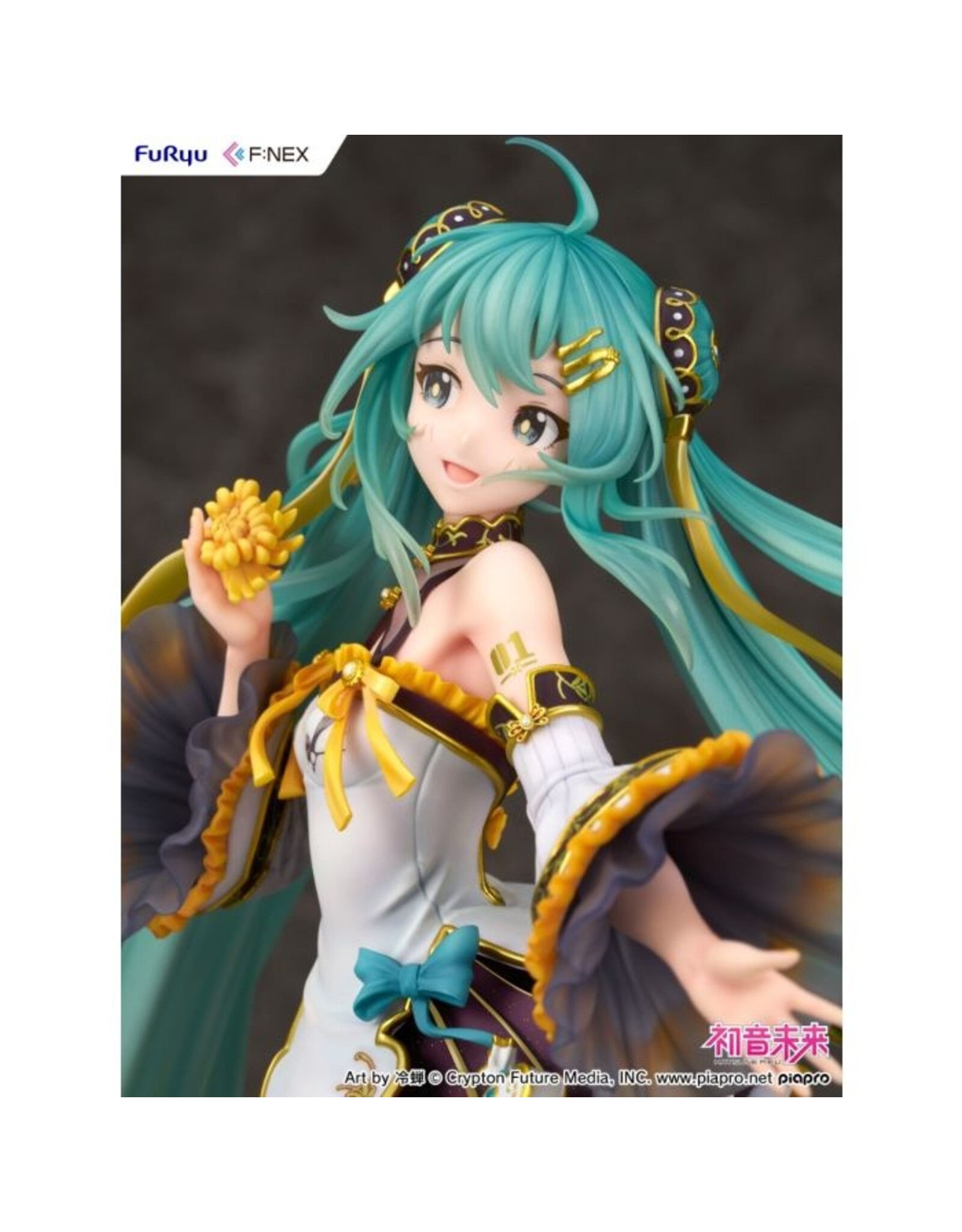 Hatsune Miku Mid-Autumn Festival Ver. 1/7 Scale Figure *Pre-order* *DEPOSIT ONLY*
