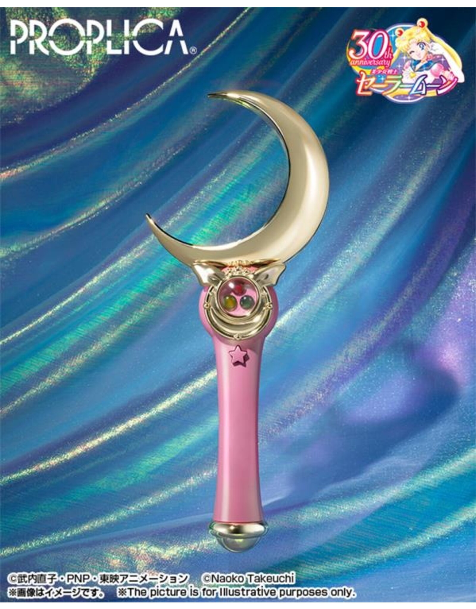 Sailor Moon Proplica Moon Stick Brilliant Color Edition