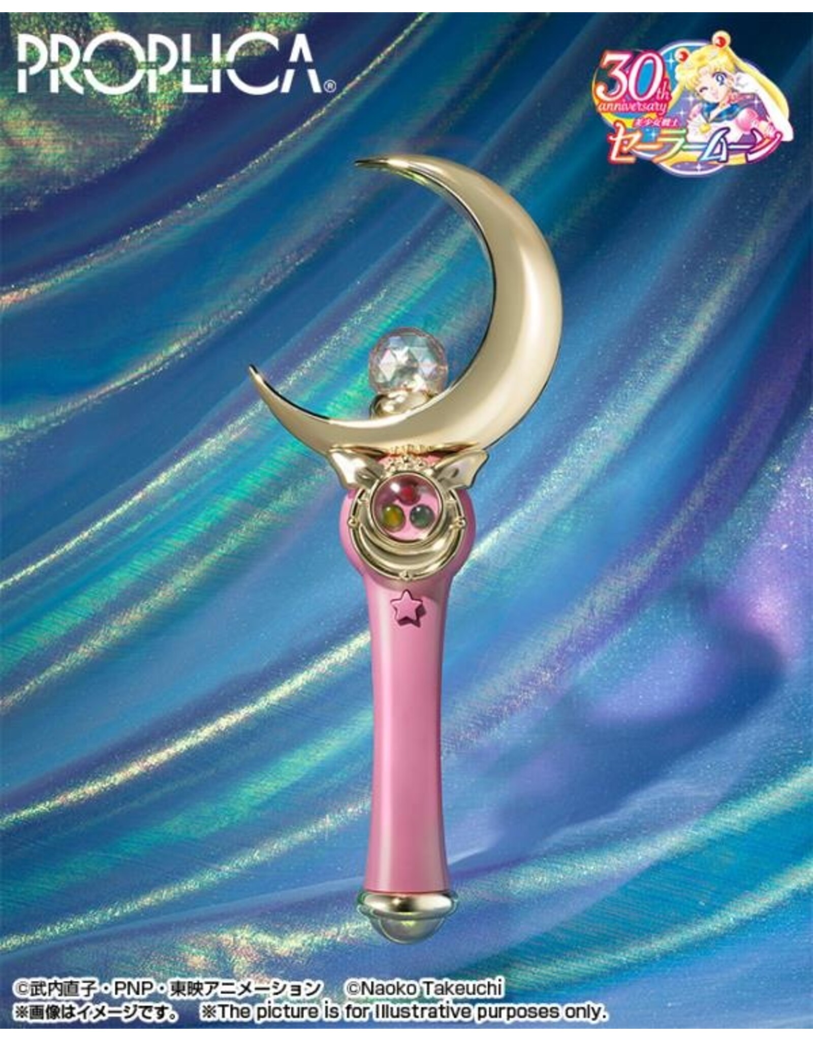 Sailor Moon Proplica Moon Stick Brilliant Color Edition