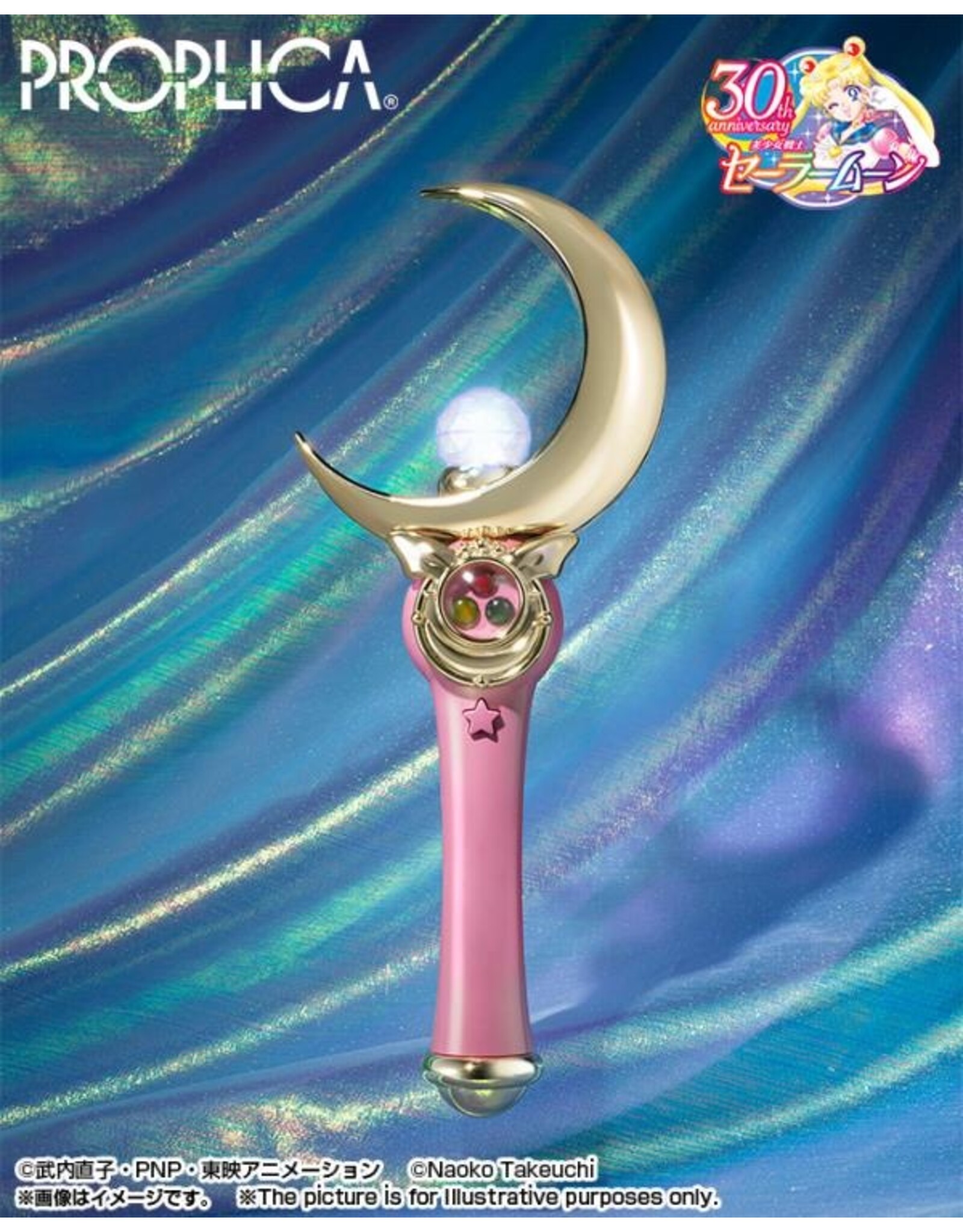 Sailor Moon Proplica Moon Stick Brilliant Color Edition