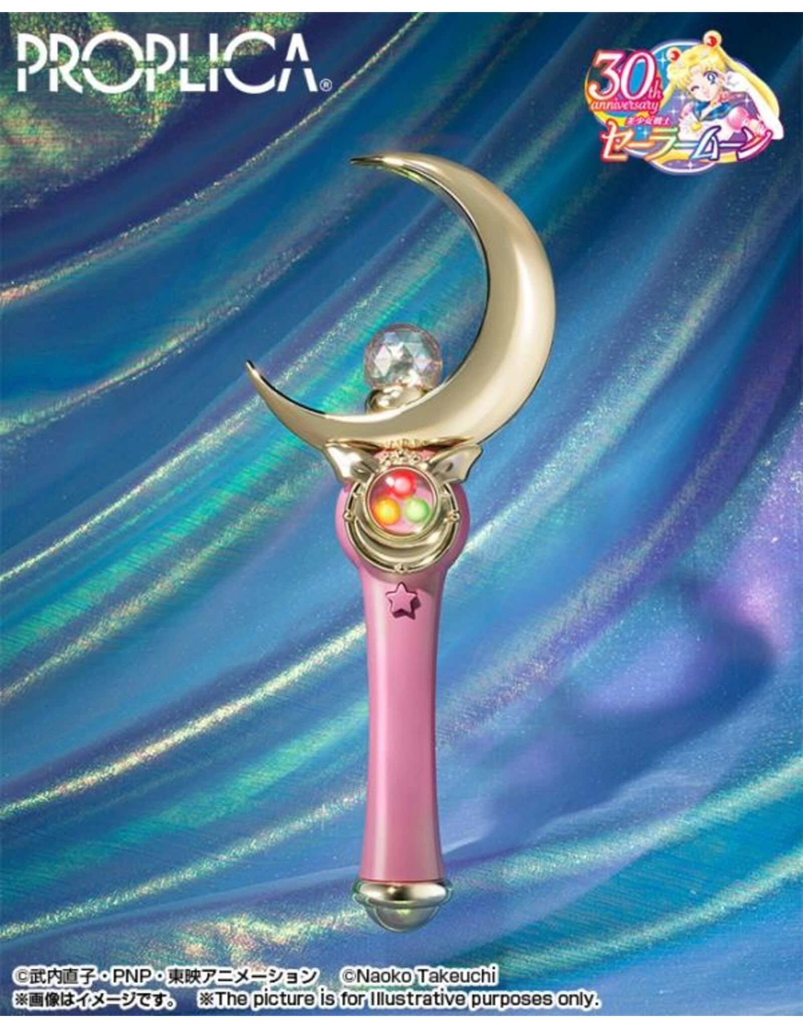 Sailor Moon Proplica Moon Stick Brilliant Color Edition