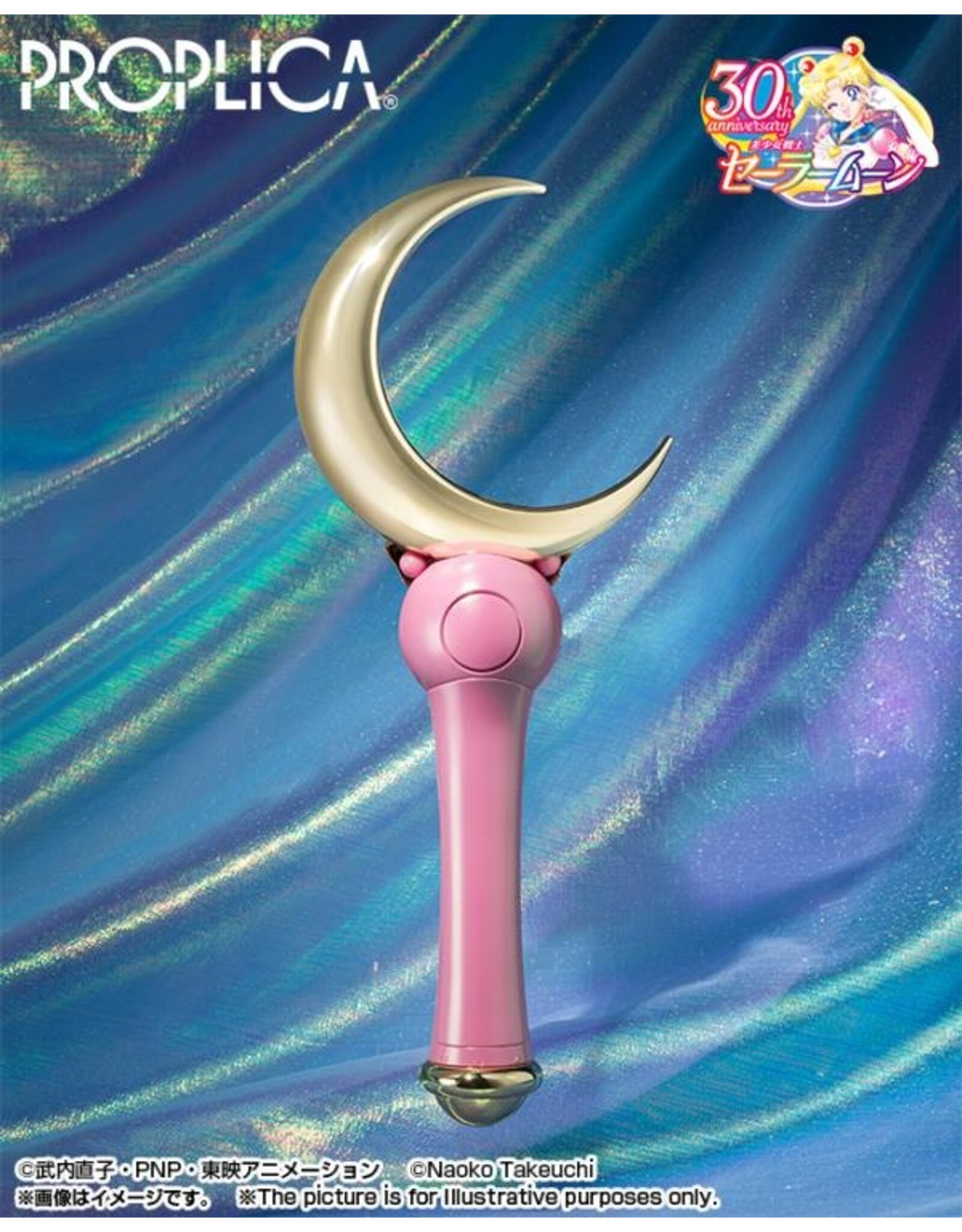 Sailor Moon Proplica Moon Stick Brilliant Color Edition