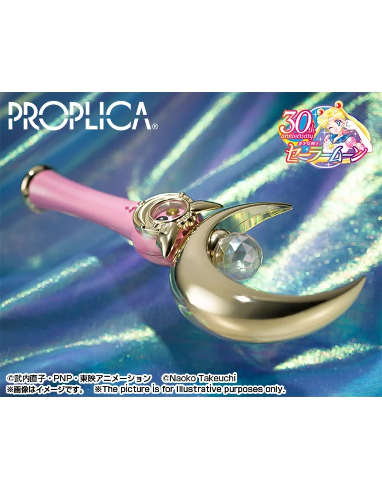 Sailor Moon Proplica Moon Stick Brilliant Color Edition