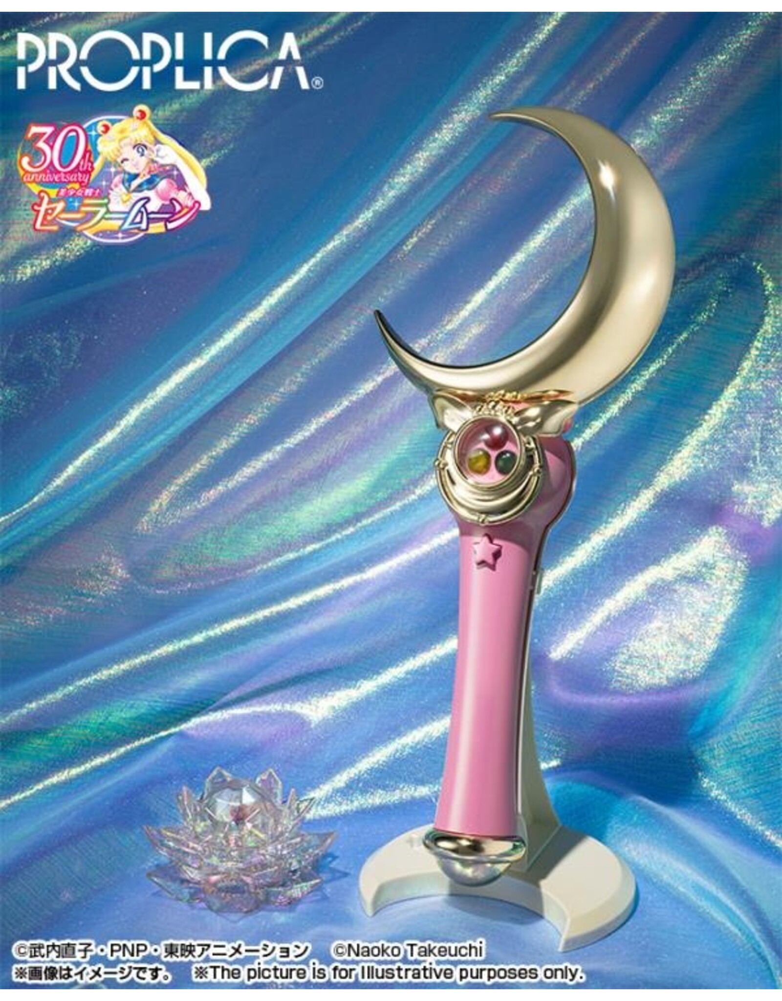 Sailor Moon Proplica Moon Stick Brilliant Color Edition