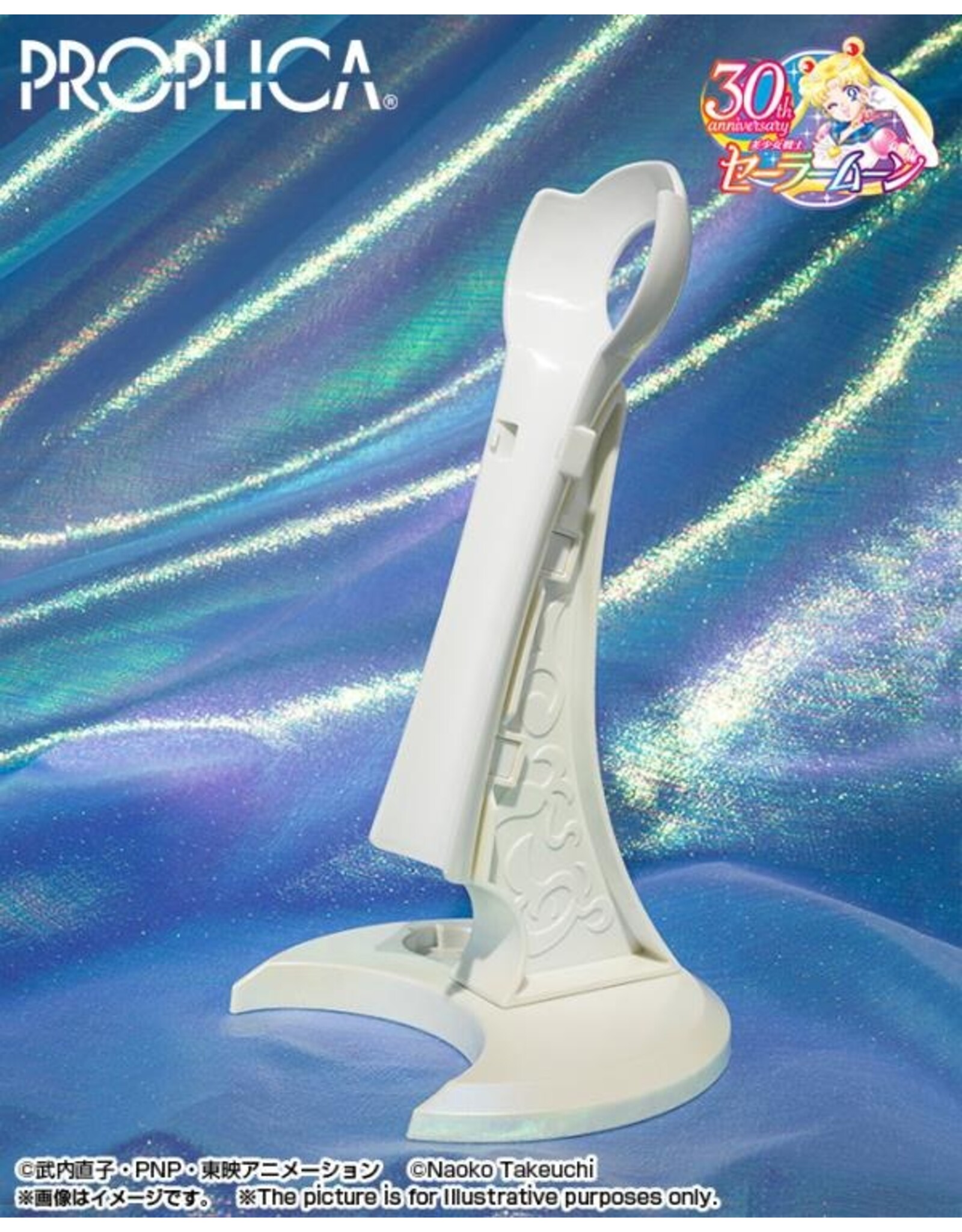 Sailor Moon Proplica Moon Stick Brilliant Color Edition