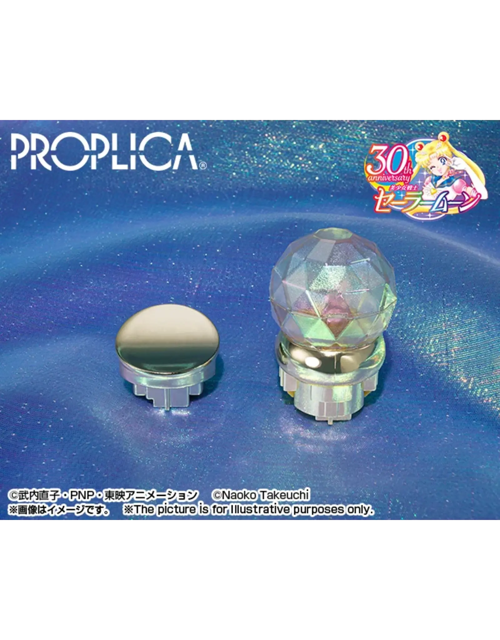 Sailor Moon Proplica Moon Stick Brilliant Color Edition