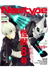 Newtype June 2024 Magazine