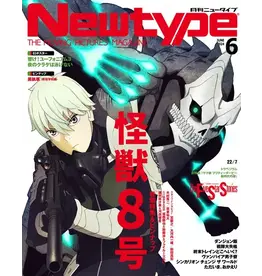 Newtype June 2024 Magazine