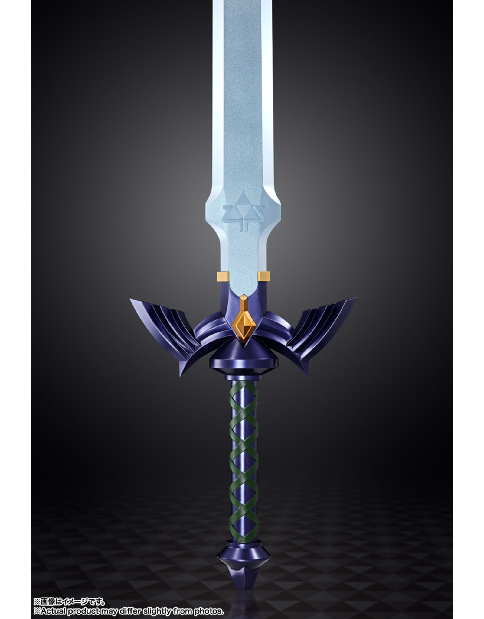 Proplica Legend of Zelda Master Sword