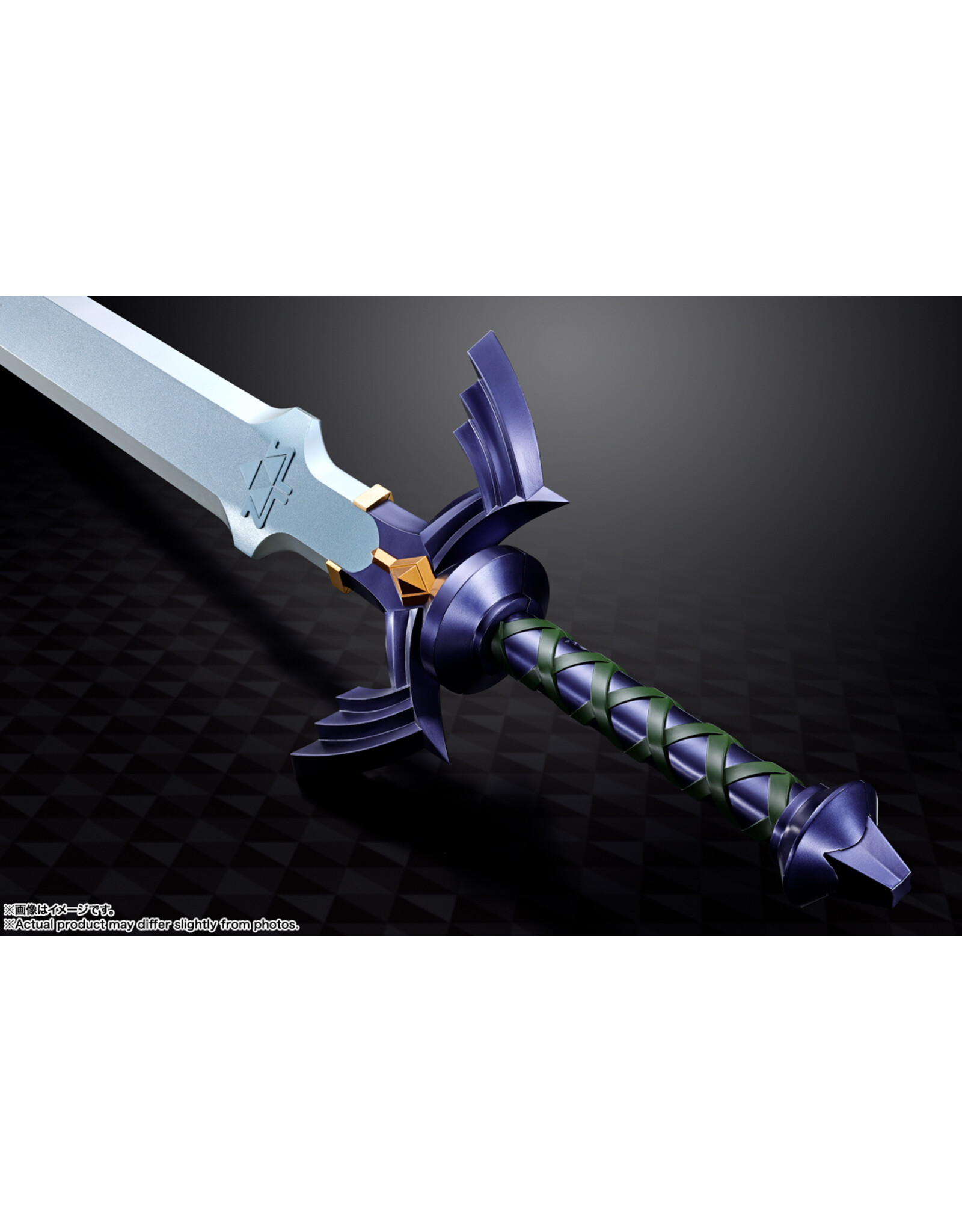 Proplica Legend of Zelda Master Sword
