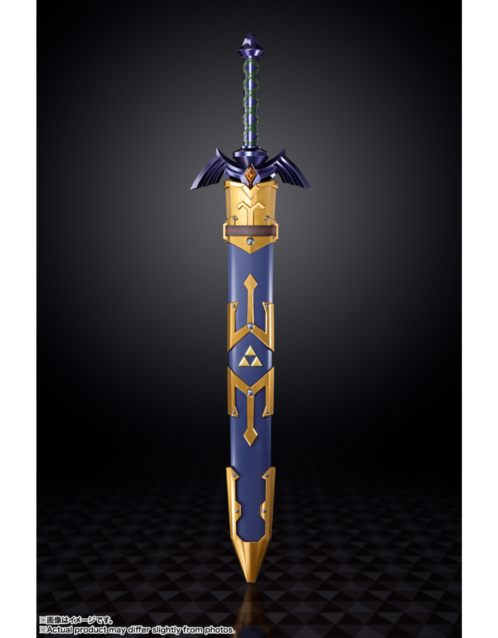Proplica Legend of Zelda Master Sword