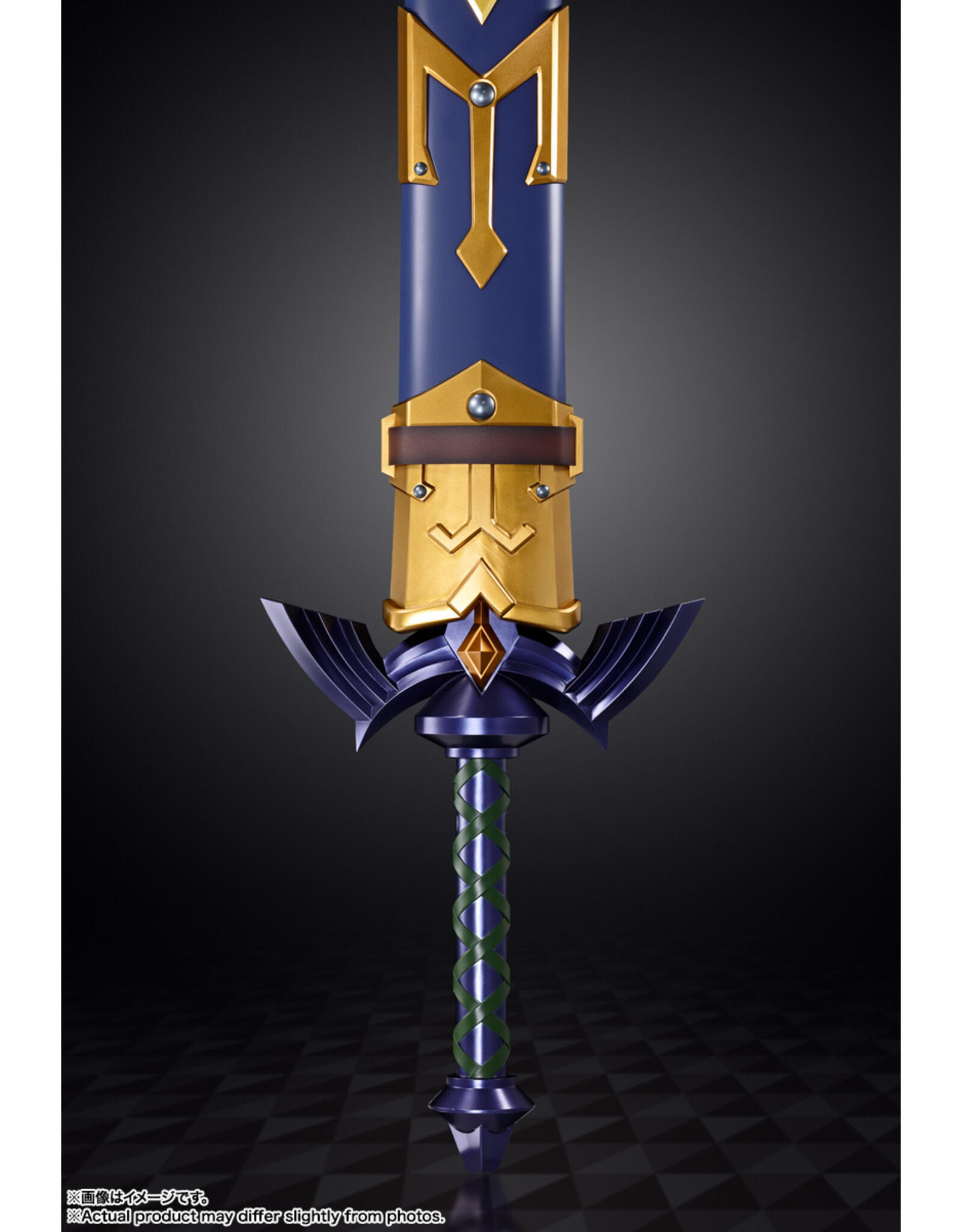 Proplica Legend of Zelda Master Sword