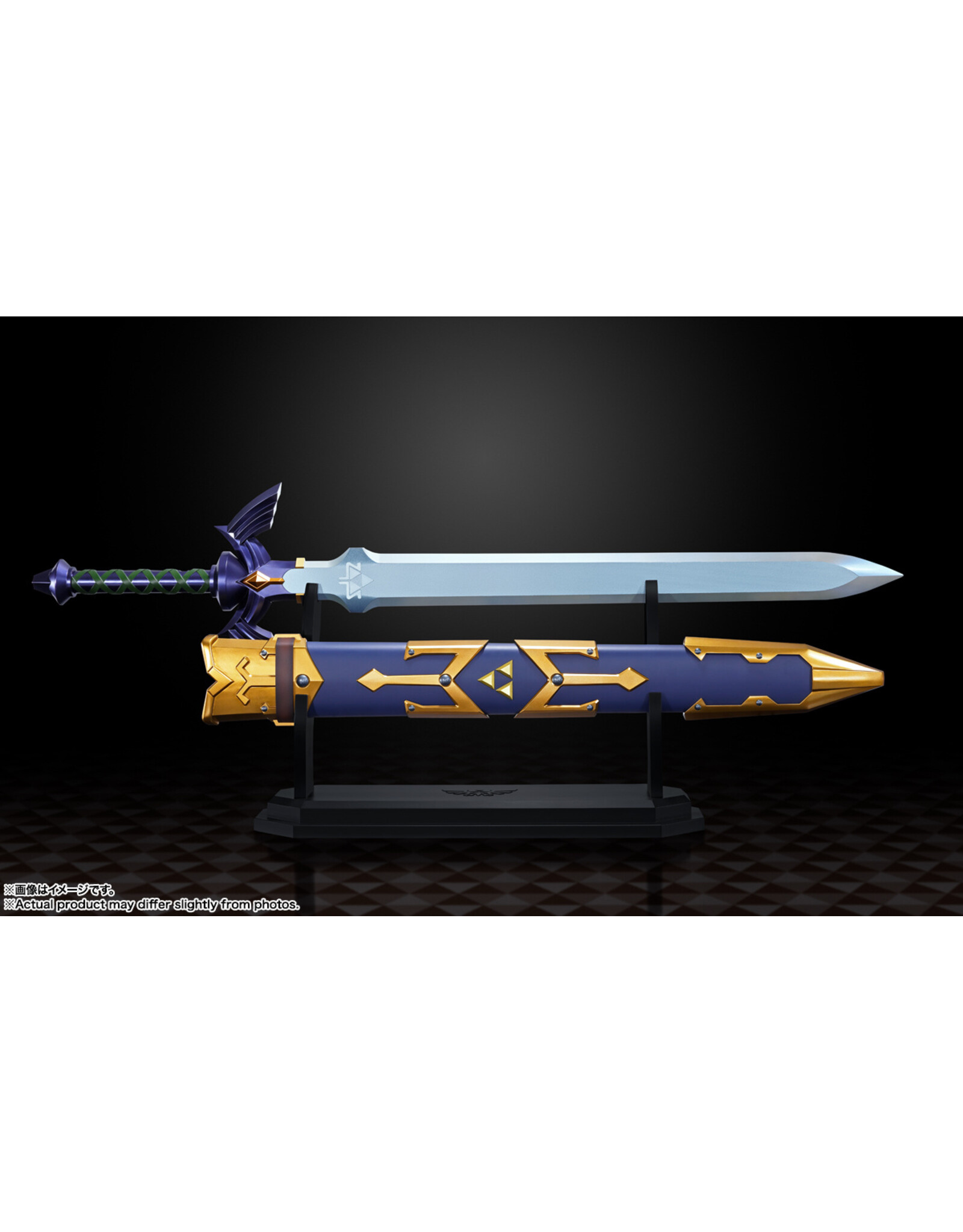 Proplica Legend of Zelda Master Sword